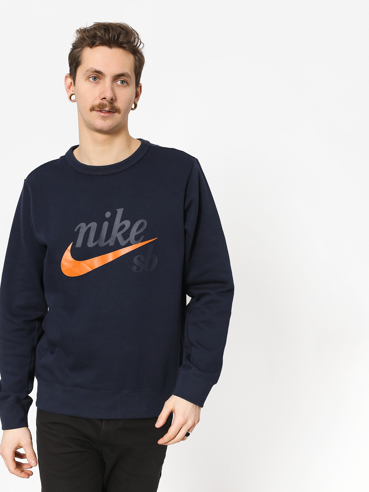 nike sb top