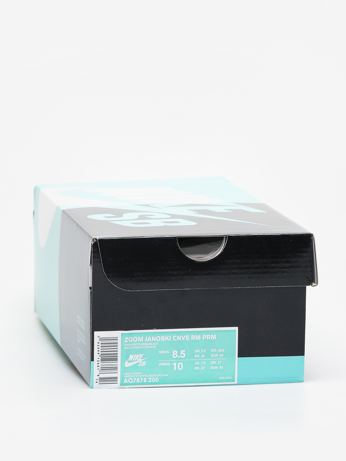 Nike SB Zoom Janoski Cnvs Rm Prm Shoes (parachute beige/black ale brown white)