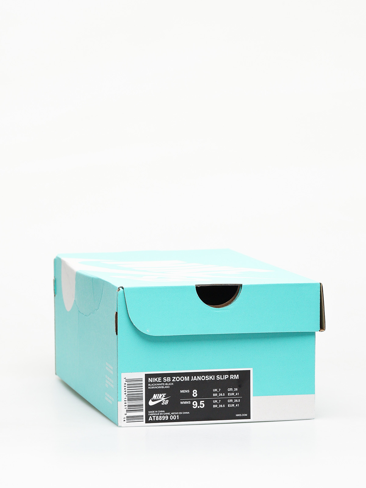 Nike SB Zoom Janoski Slip Rm Shoes (black/white black gum light brown)