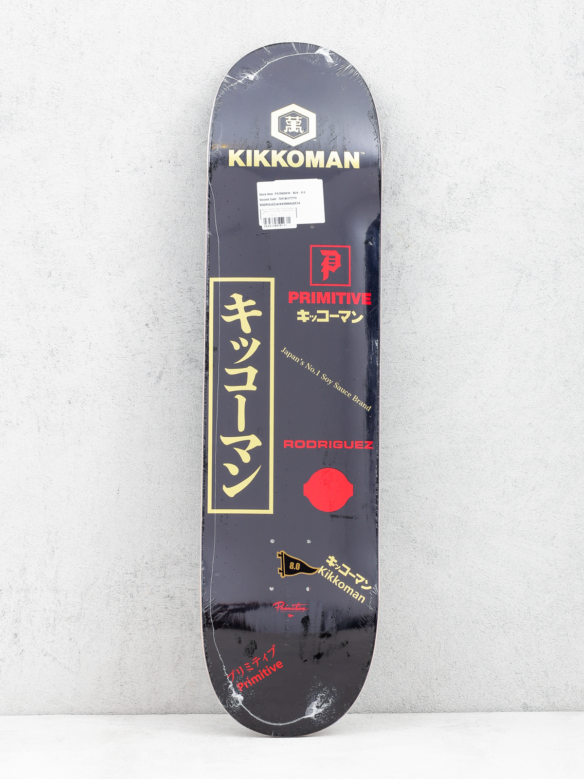 Primitive Rodriguez Kikkoman Deck (black/gold)