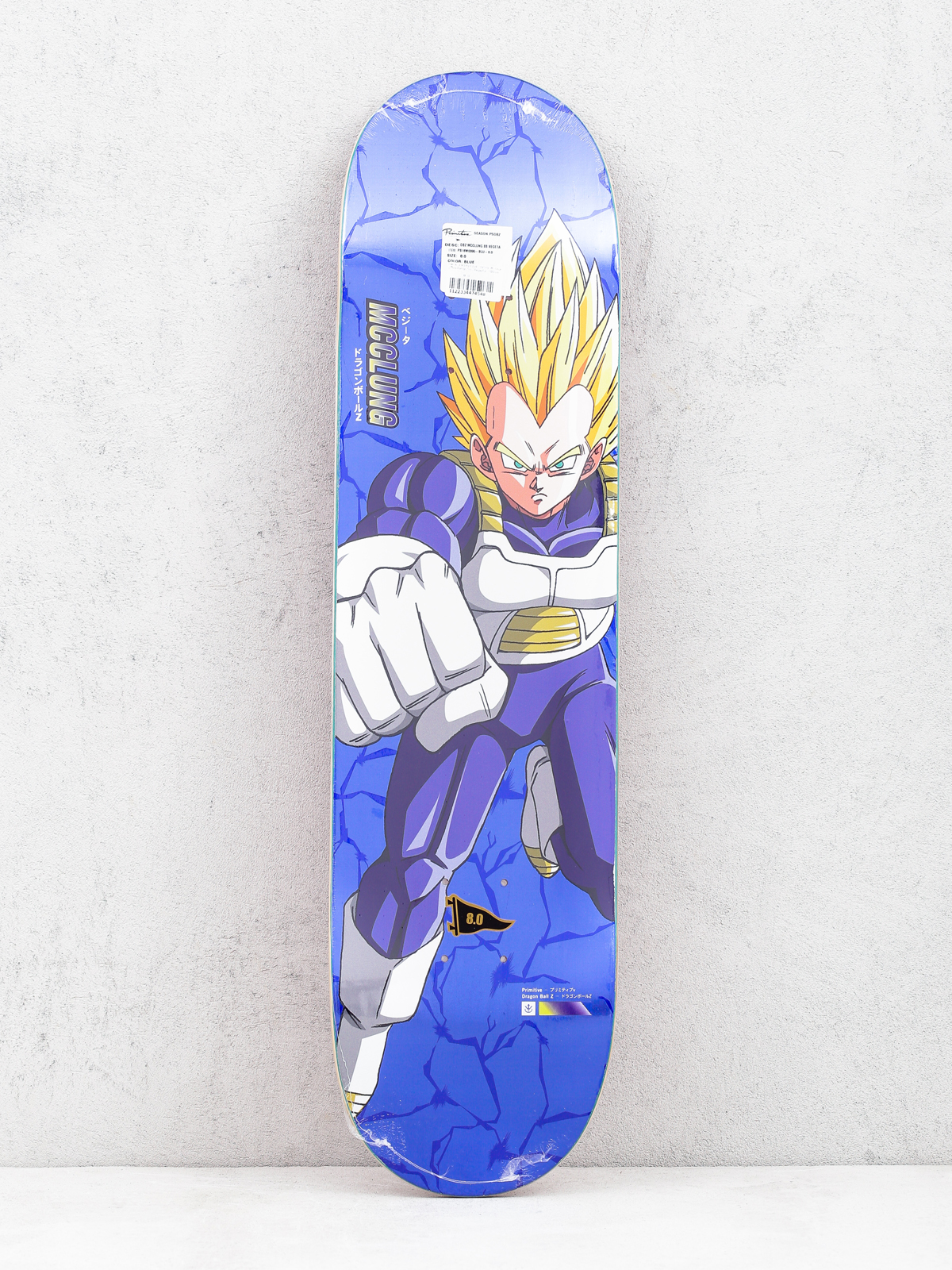 ベジータ スケートボード 希少品 ドラゴンボール primitive