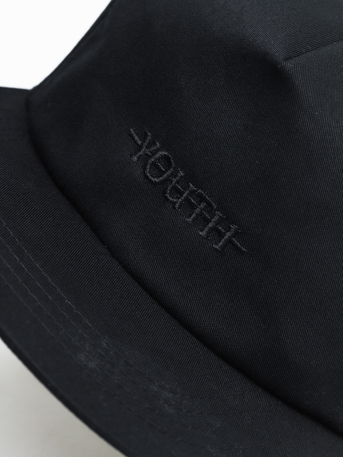 Youth Skateboards Devil Logo Floppy Cap (black)