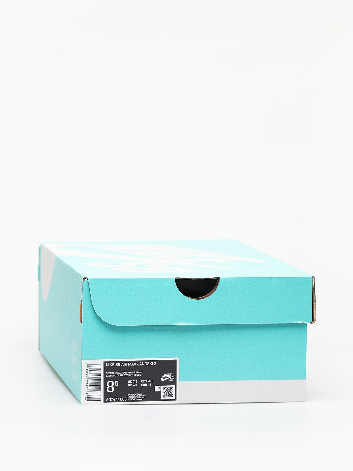 nike sb janoski air max 2 desert sand & obsidian red skate shoes