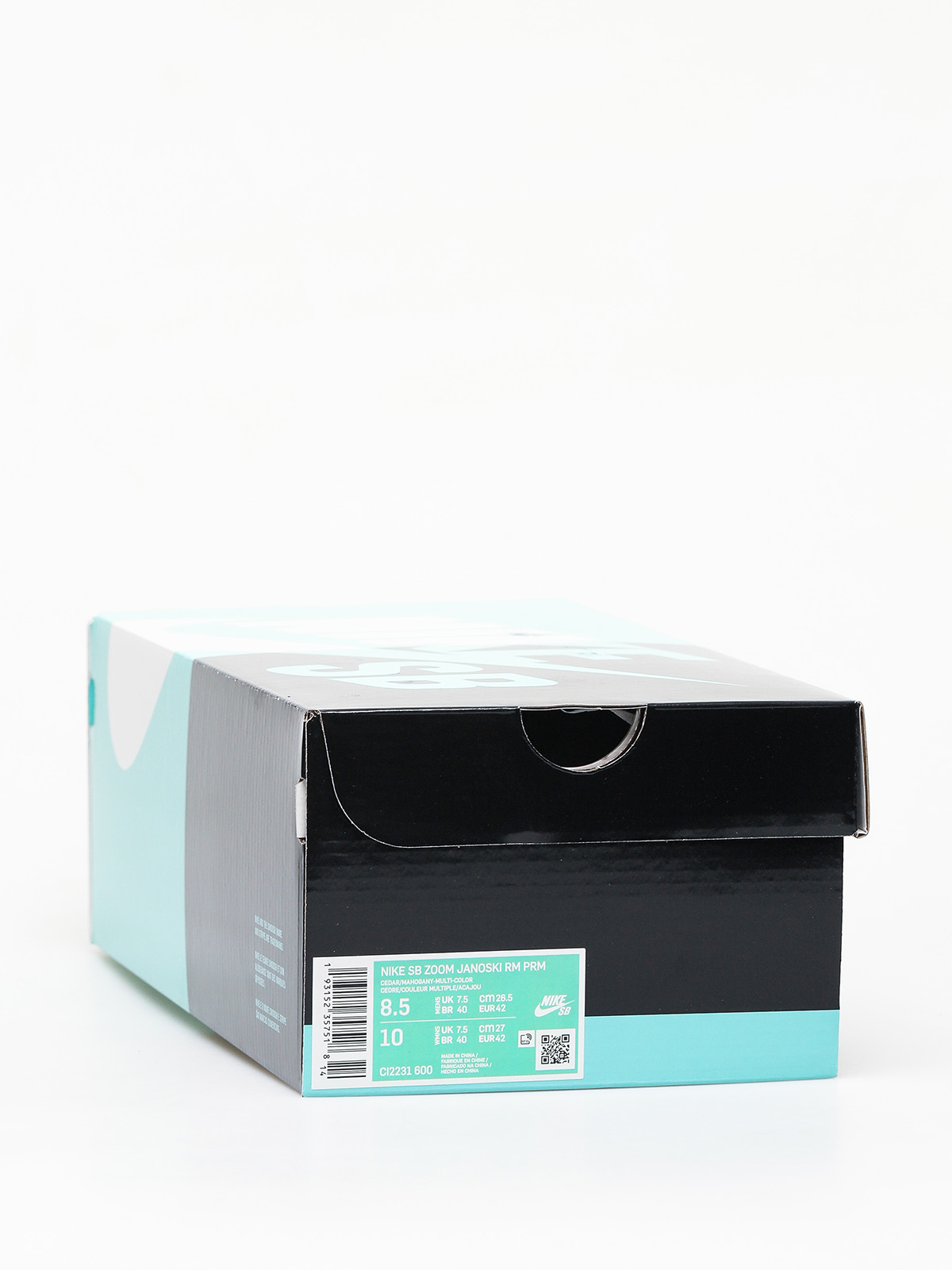 Nike SB Zoom Janoski Rm Prm Shoes (cedar/mahogany multi color white)