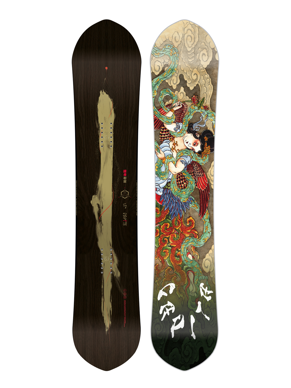 Capita Kazu Kokubo Pro Snowboard - multicolor (multi)