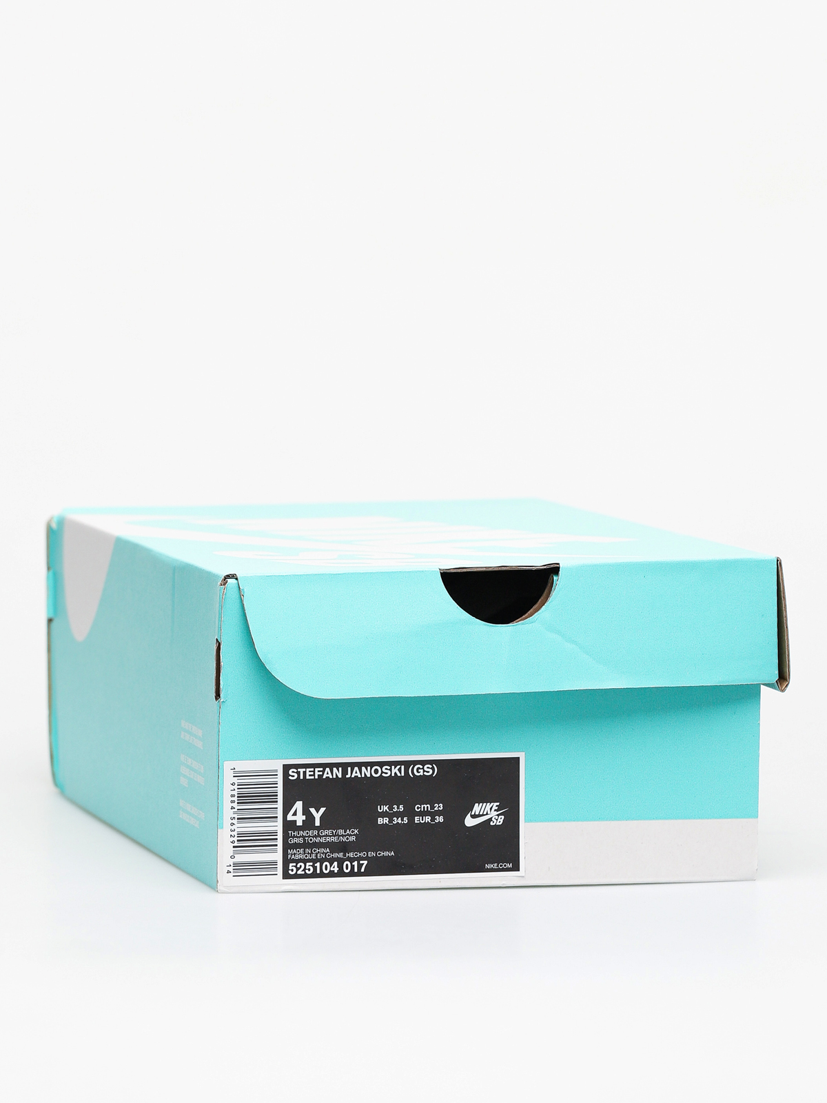 Nike SB Stefan Janoski Schuhe (thunder grey/black gum light brown)