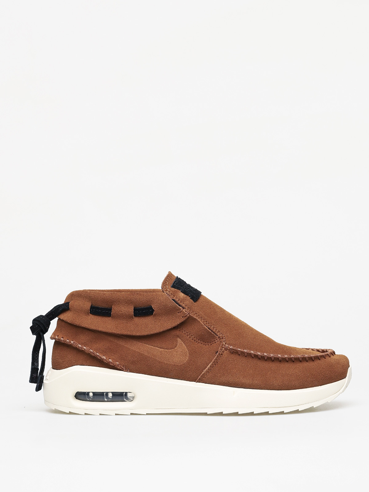 Goldwaterindia Nike Air Max Stefan Janoski 46 Nike Stefan Janoski