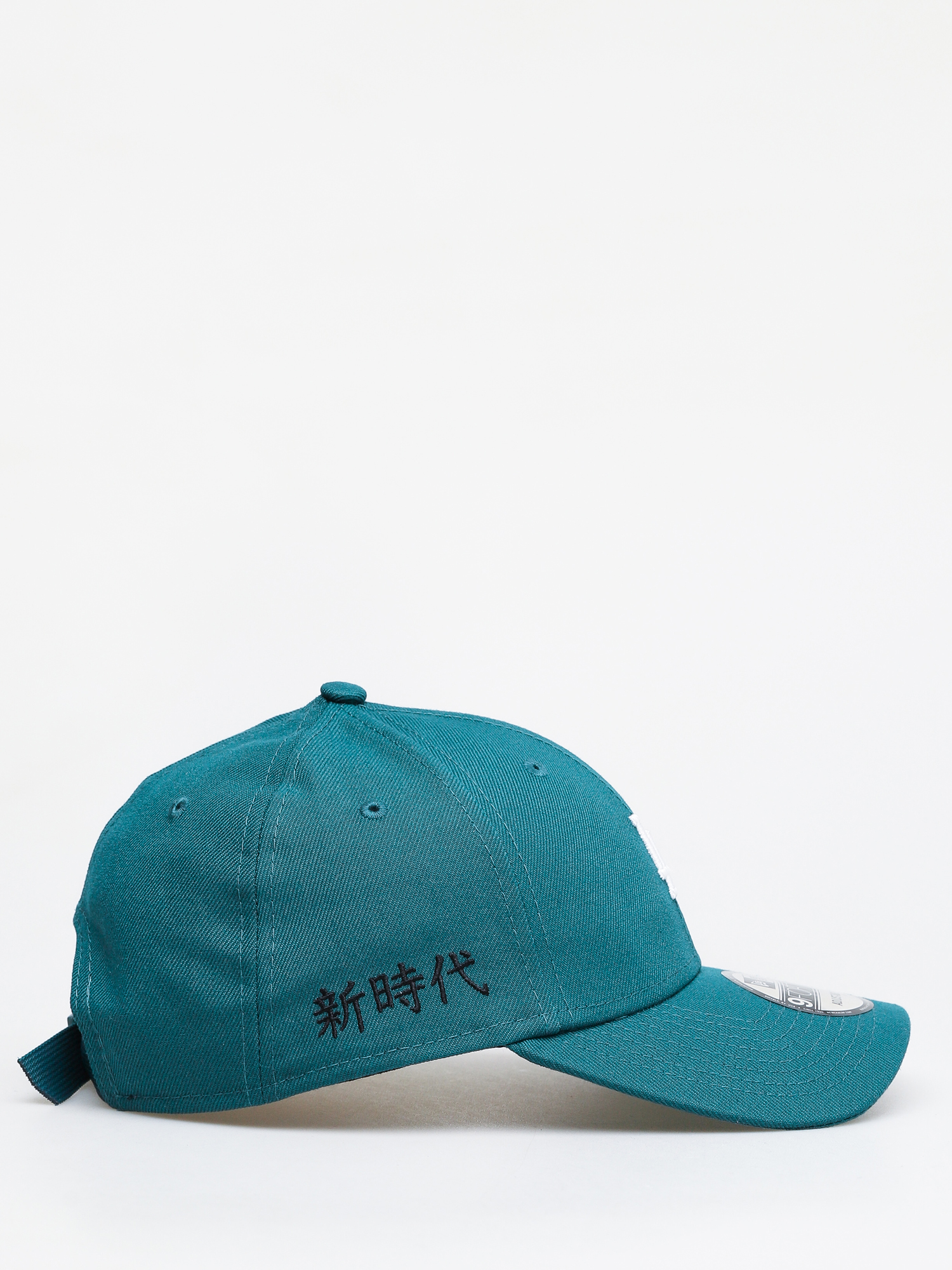 New Era Mlb Tour 9Forty La Dodgers ZD Cap (midnite green/black)