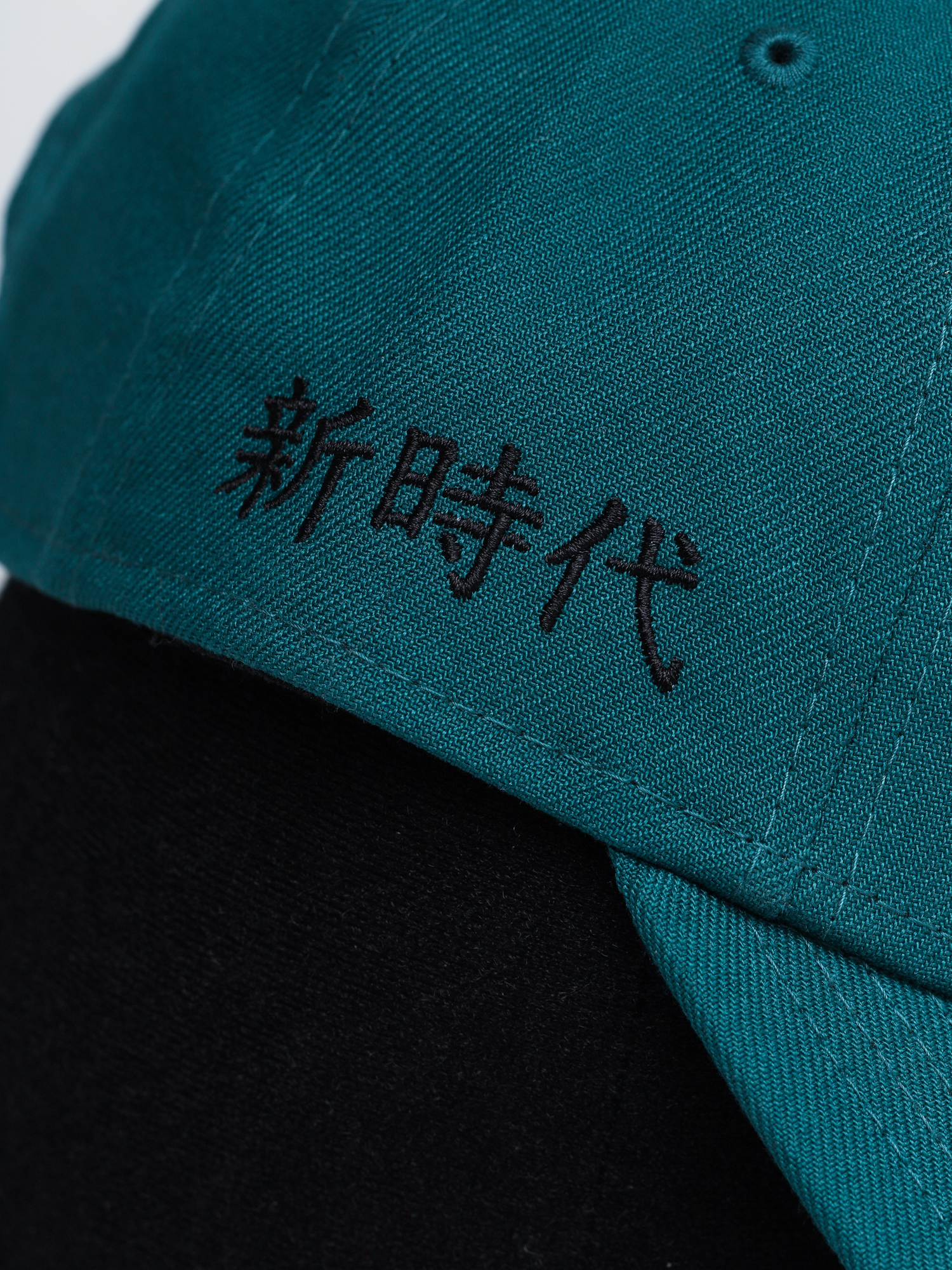 New Era Mlb Tour 9Forty La Dodgers ZD Cap (midnite green/black)