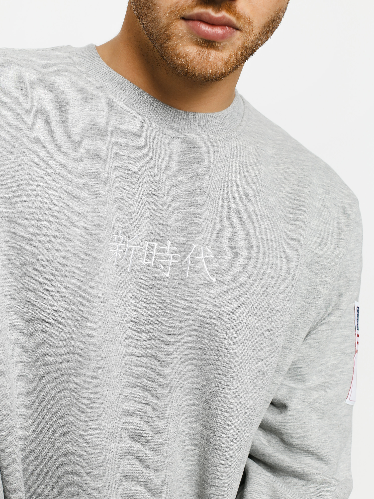 New Era Far East Sweatshirt (gray)