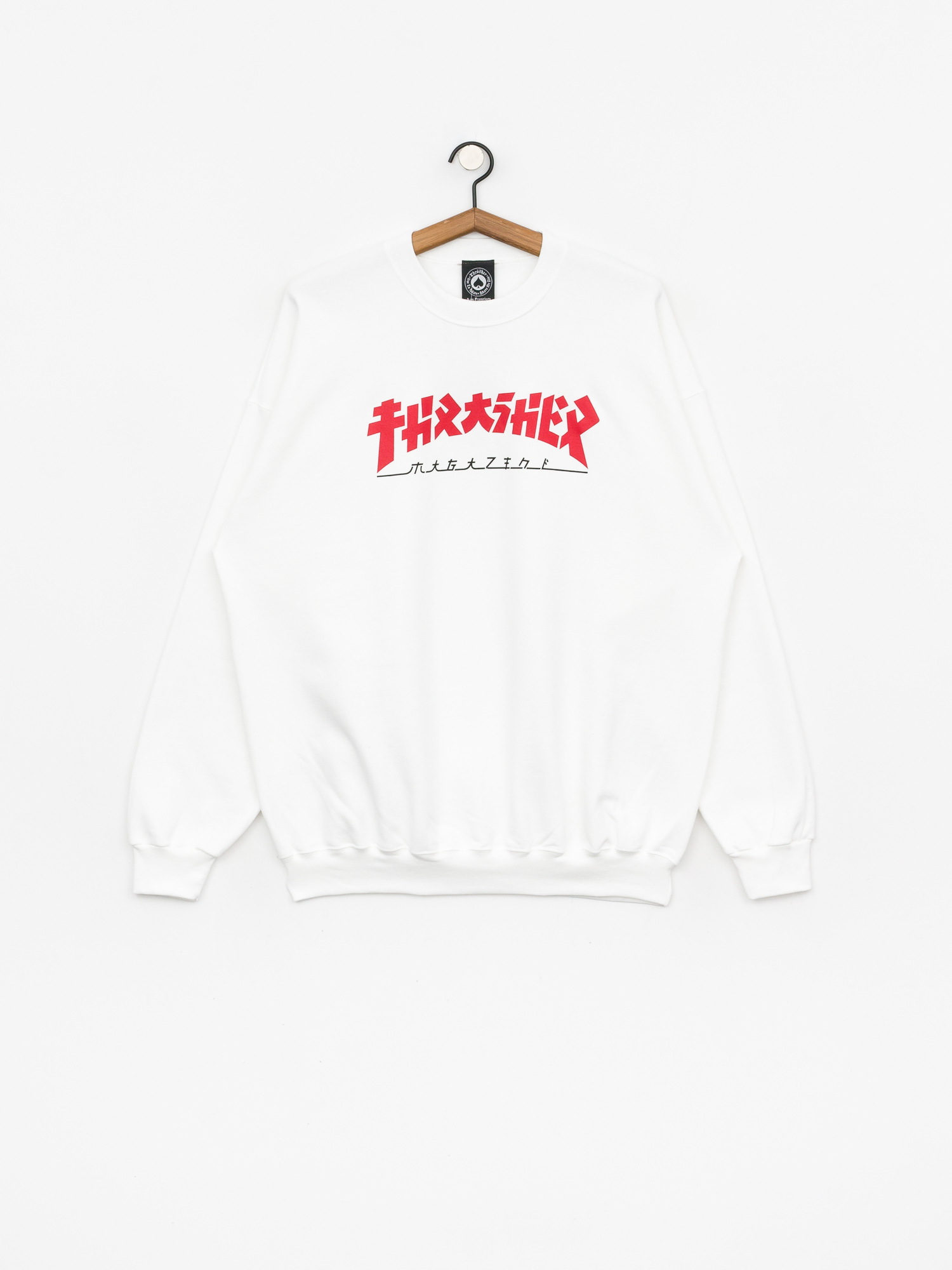 Thrasher Godzilla Crew Sweatshirt (white)