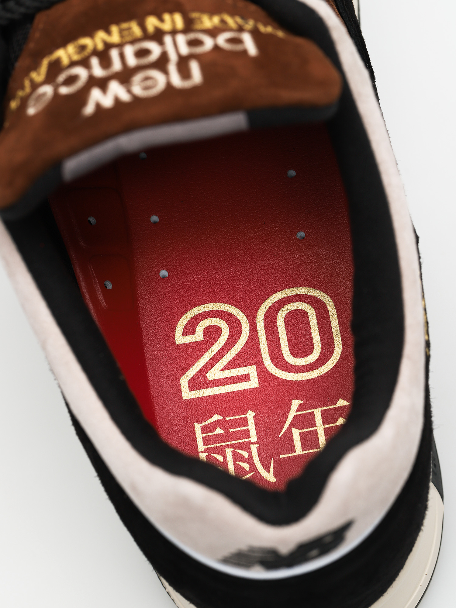 New Balance 1500 Schuhe (black)