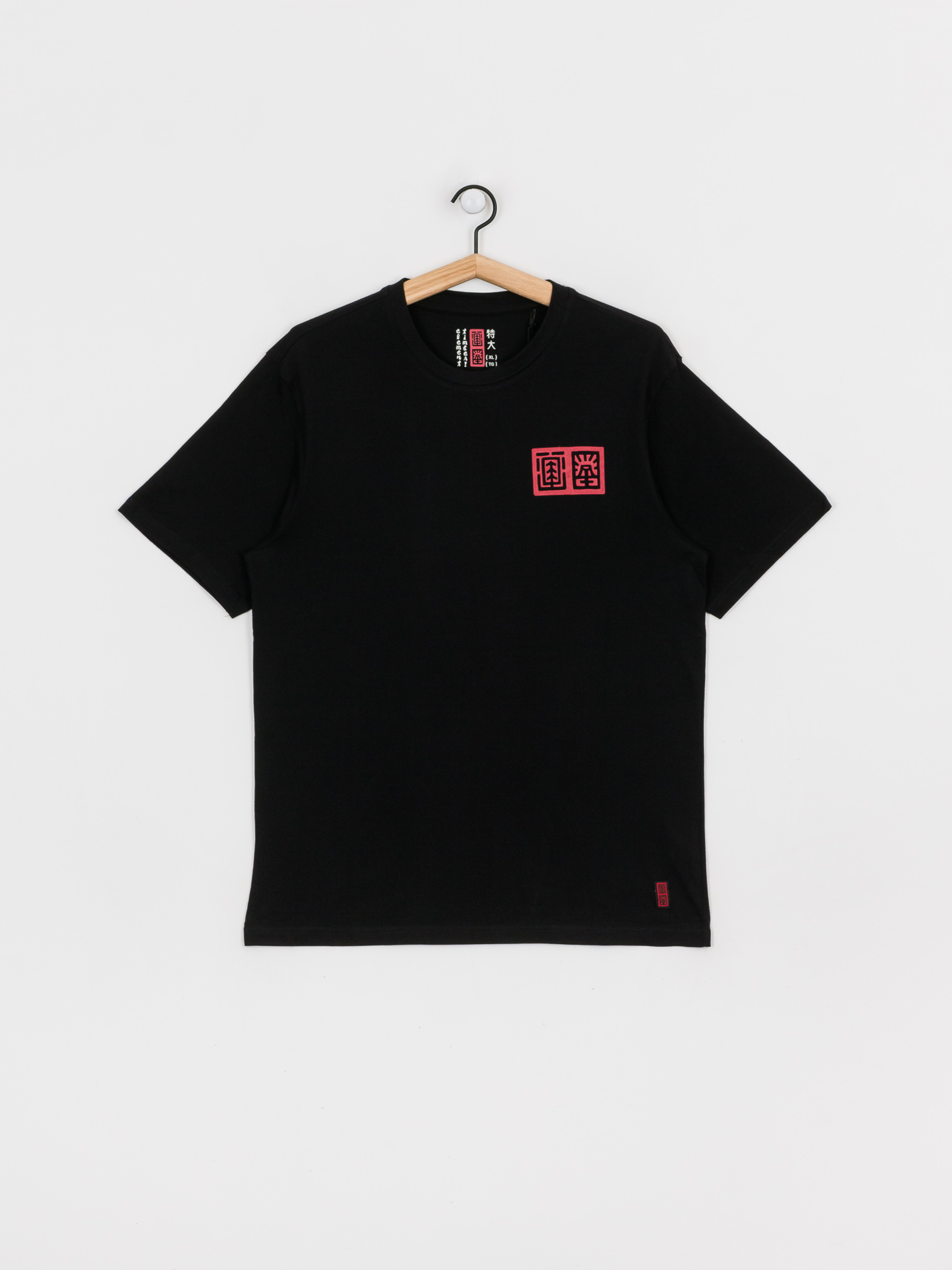 Element Tradition T-shirt (flint black)