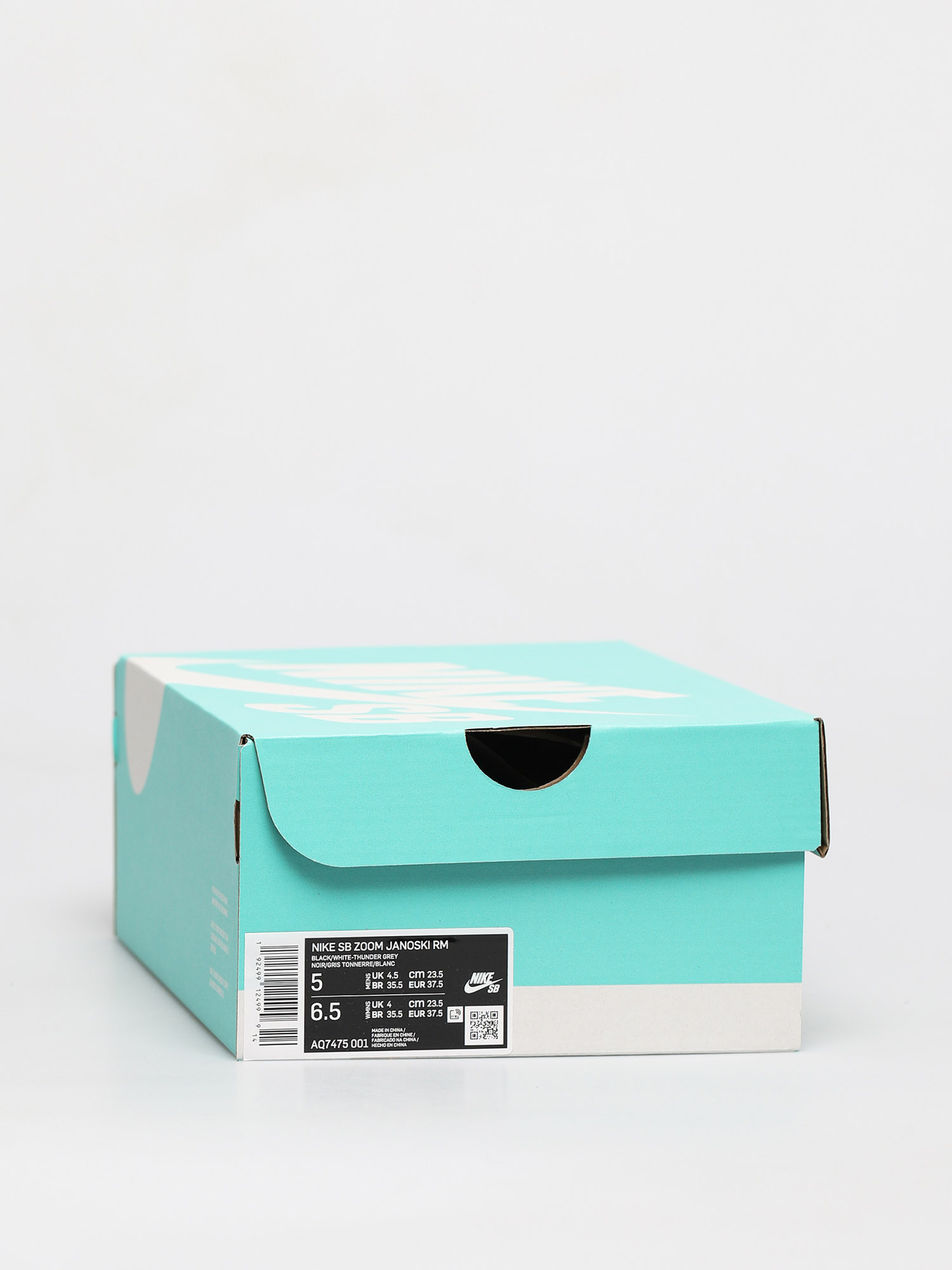 nike sb 35