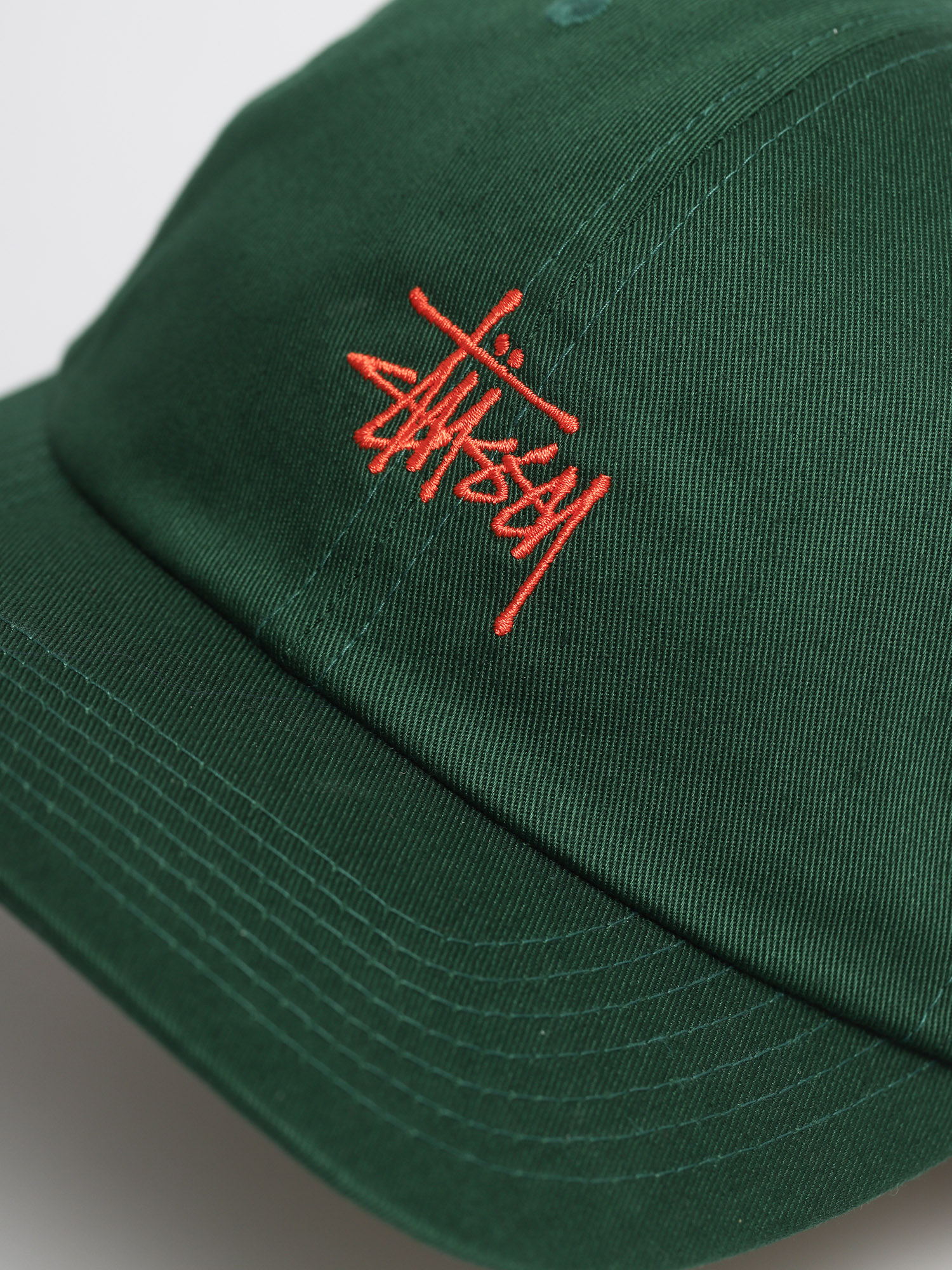 Stussy Stock Low Pro ZD Cap - green (green)