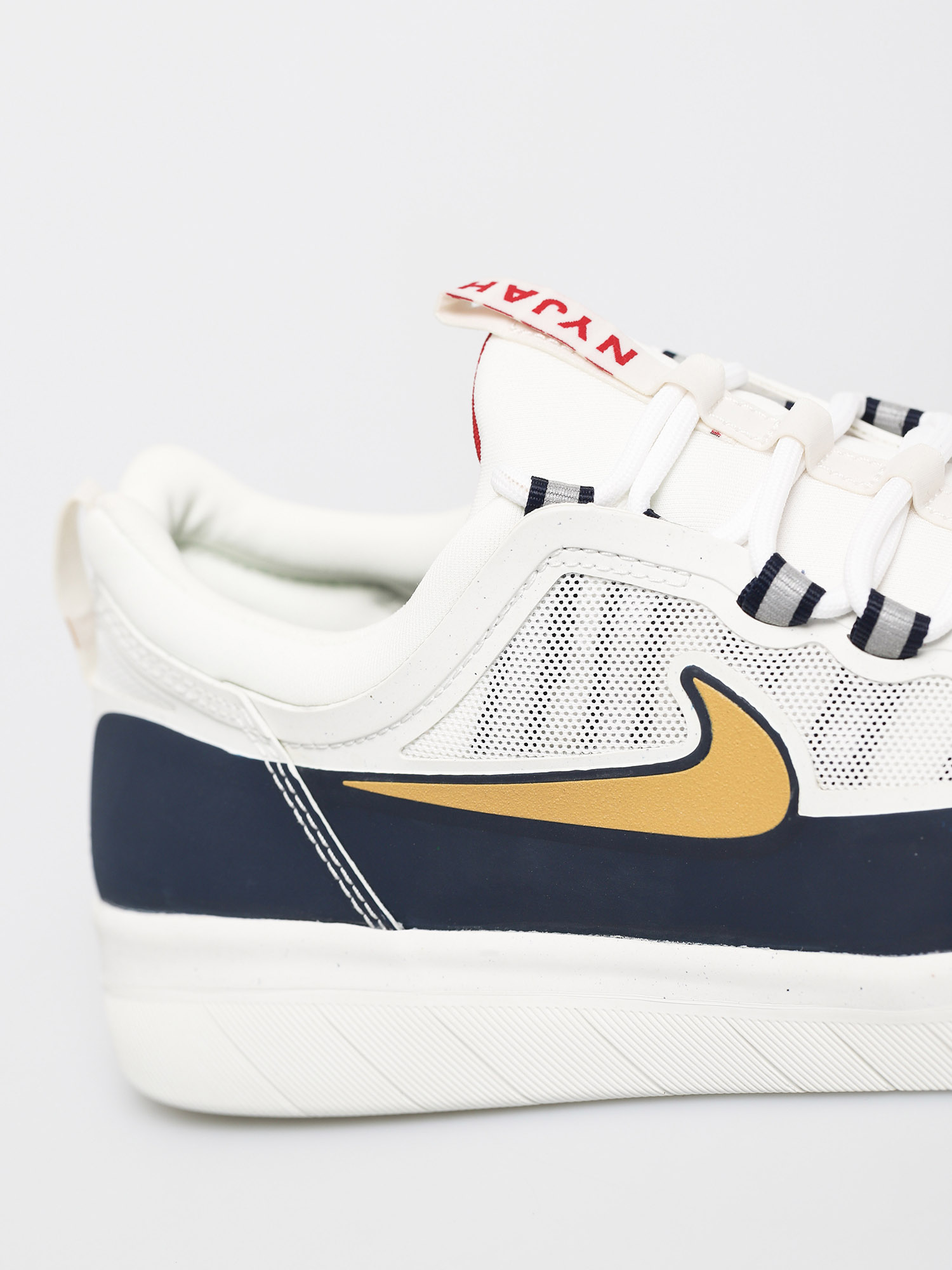 Nike SB Nyjah Free 2 0 Schuhe (obsidian/club gold white obsidian)