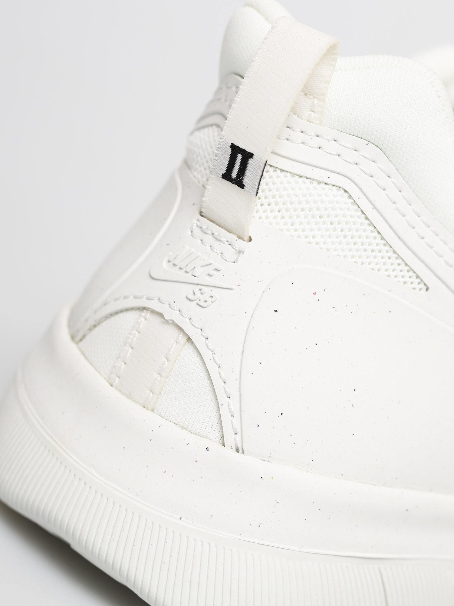 nike sb nyjah all white
