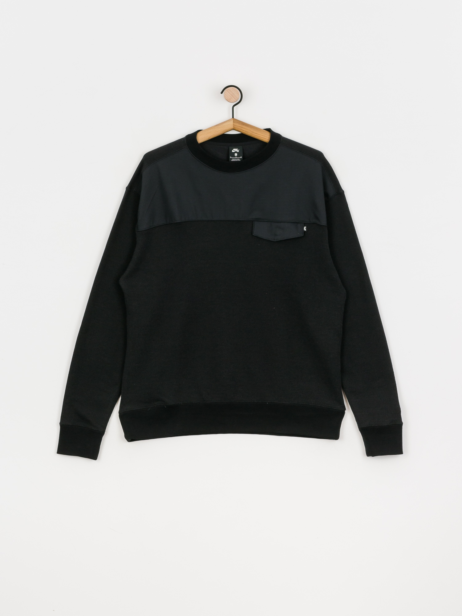 nike sb novelty crew sweatshirt