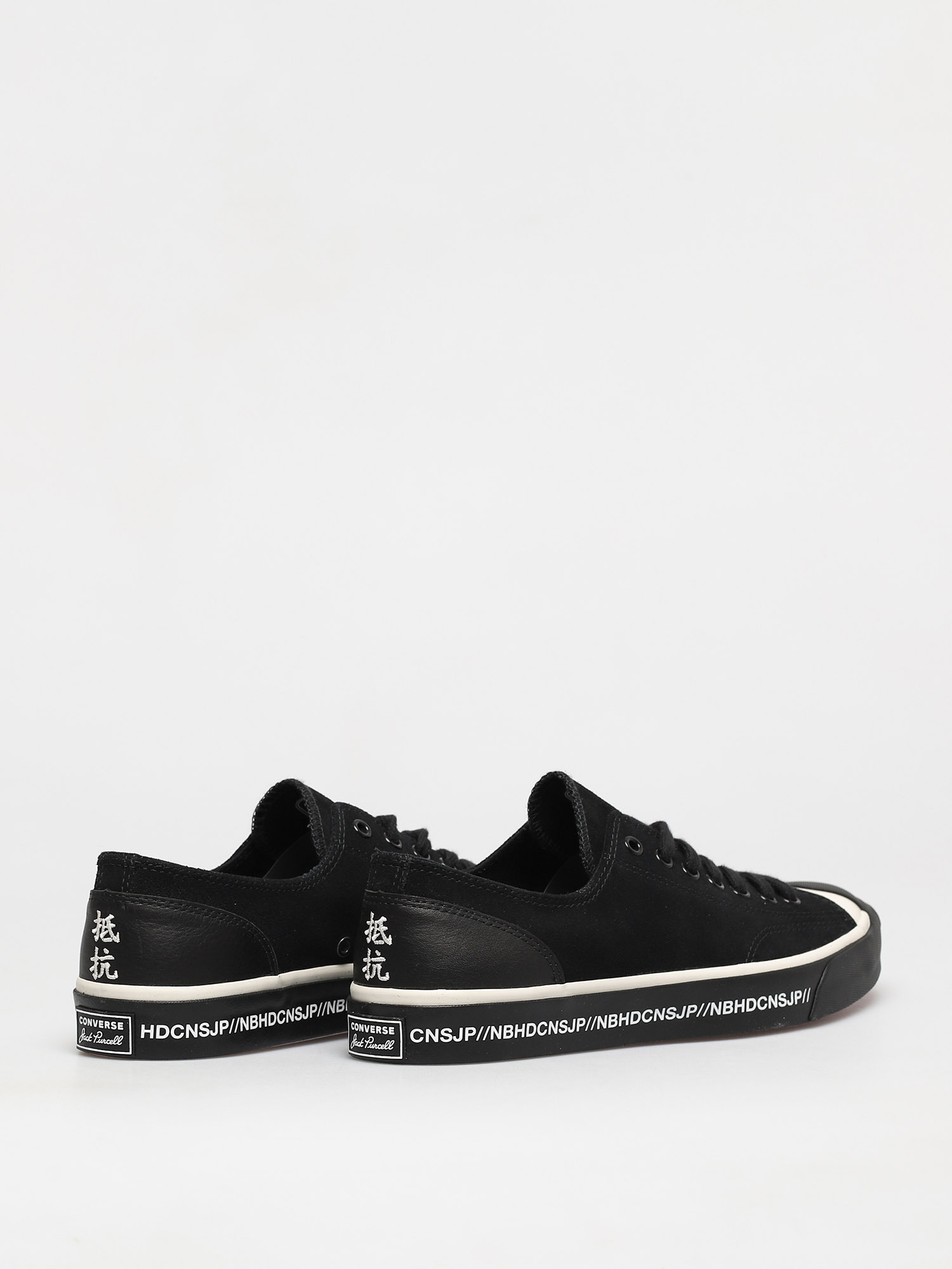 converse nb