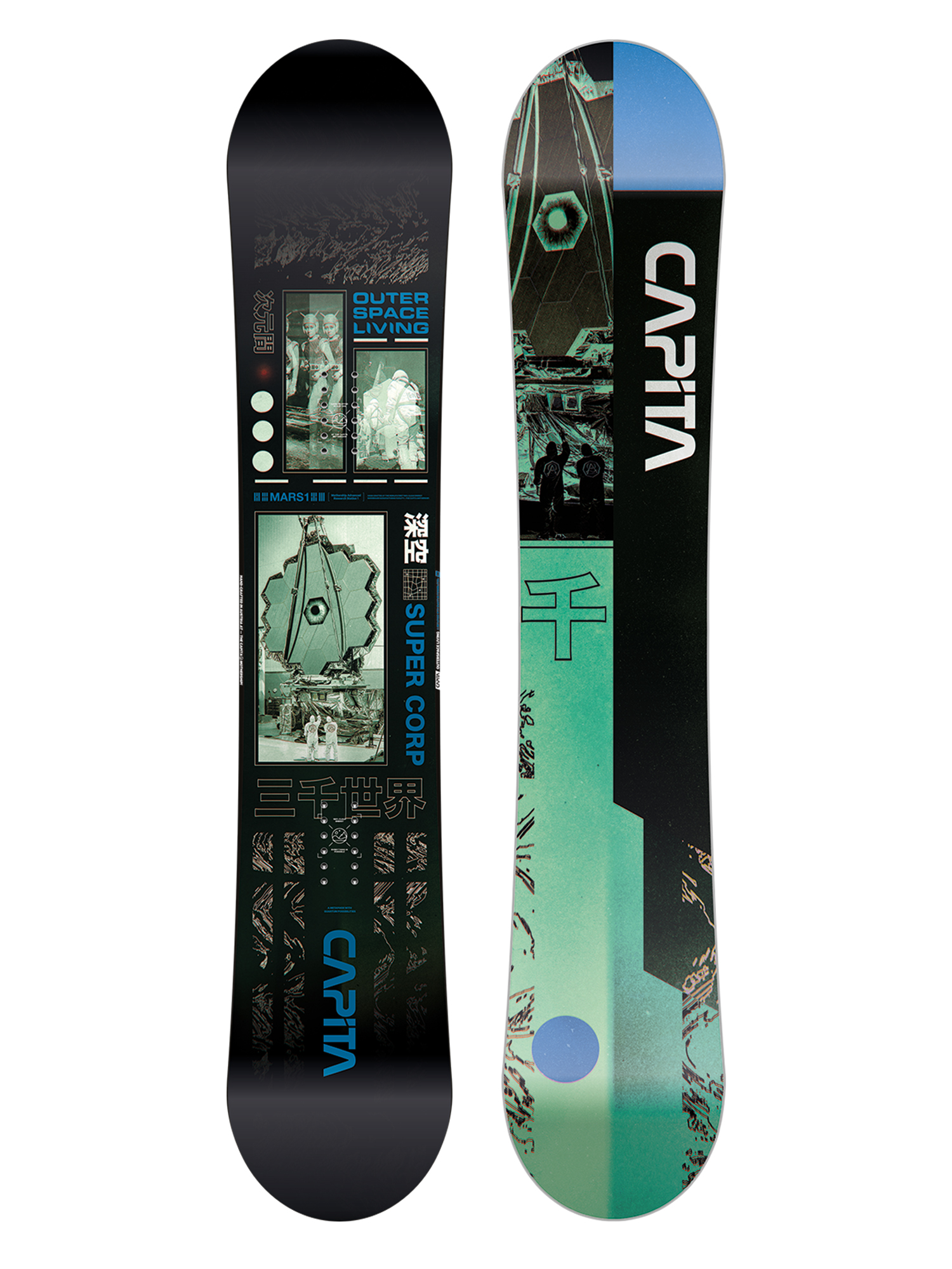 Capita Outerspace Living Snowboard - multicolor