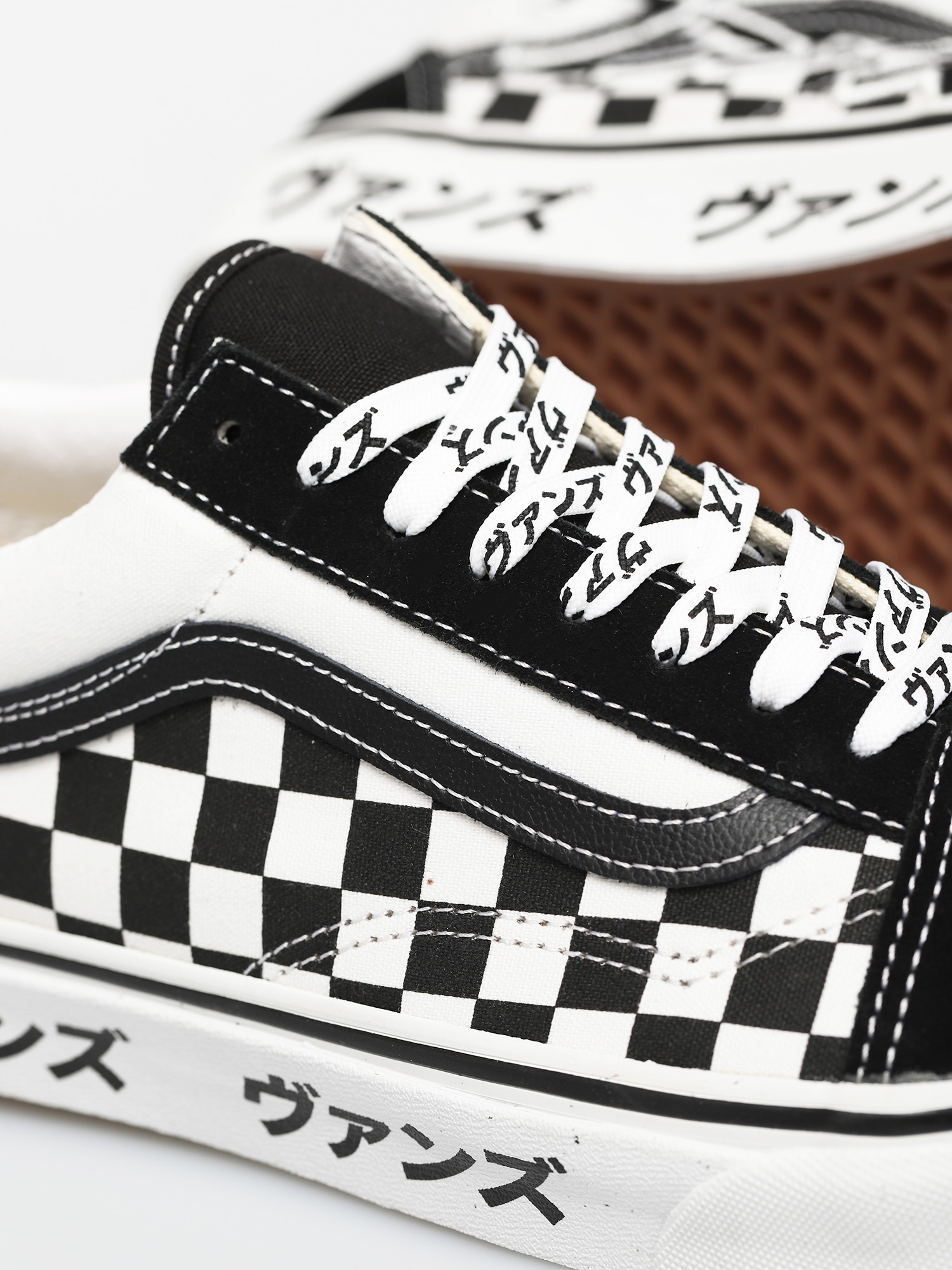 Vans Old Skool Schuhe (japanese type/black true)