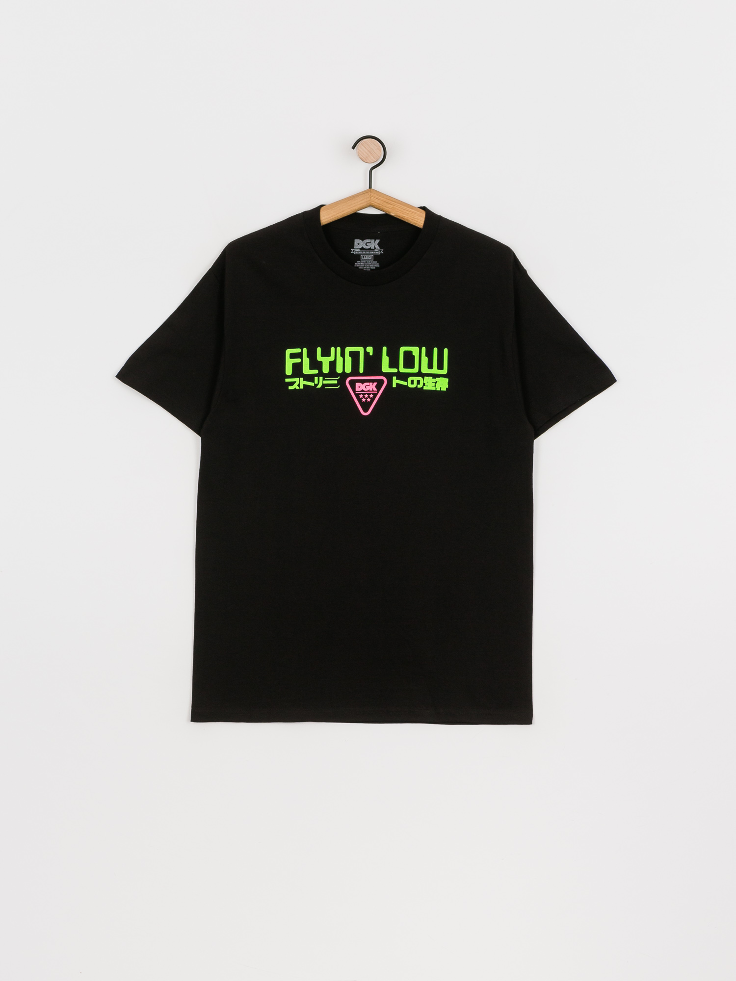 DGK Liquid City T-shirt (black)