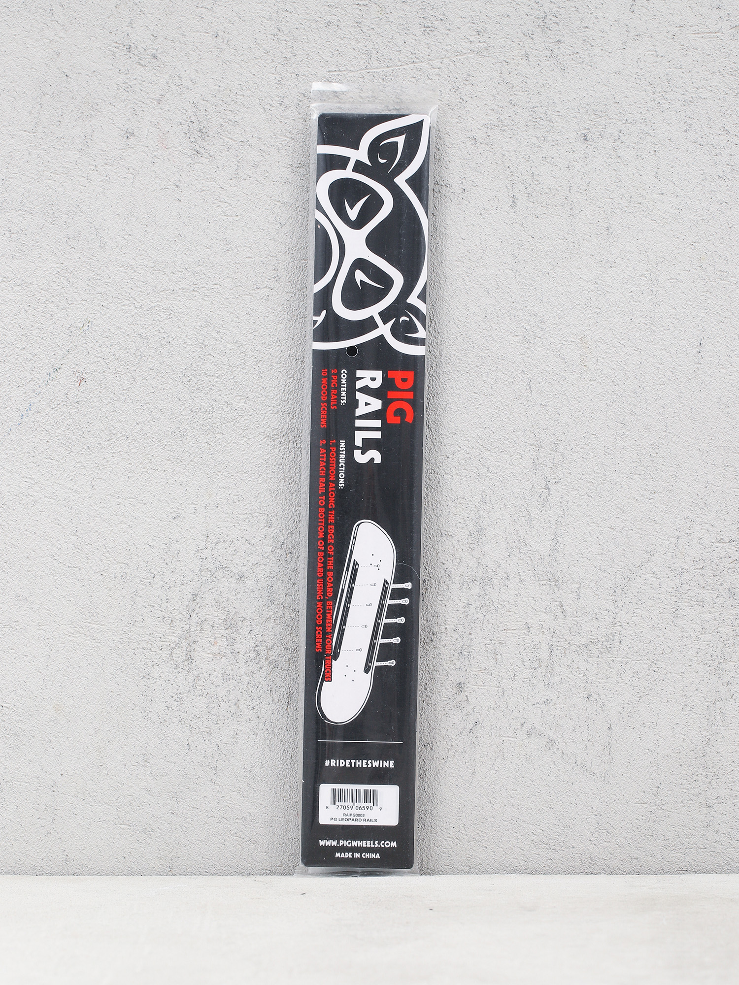 Pig Pig Rails Rails (leopard)