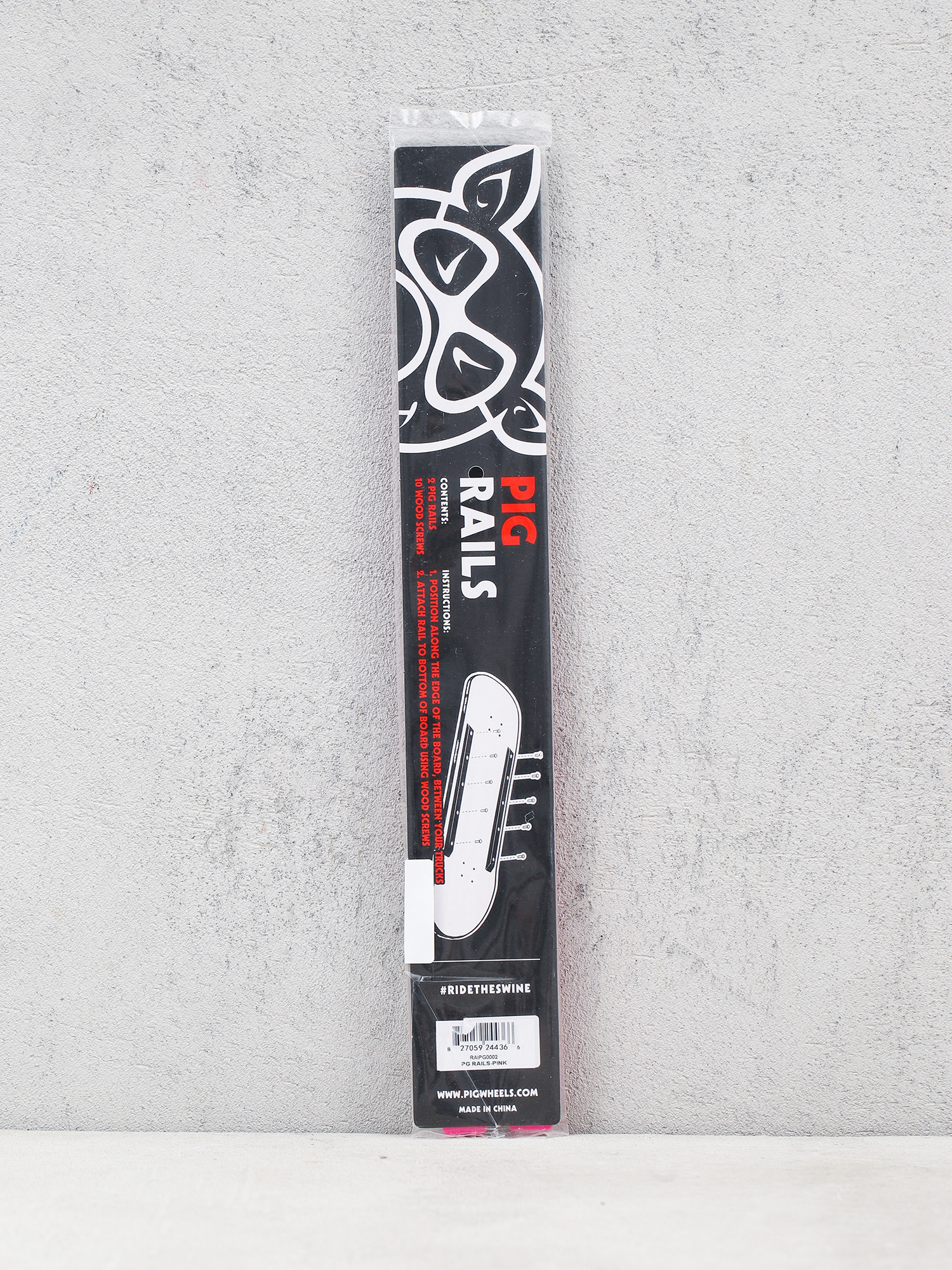 Pig Pig Rails Rails (pink)