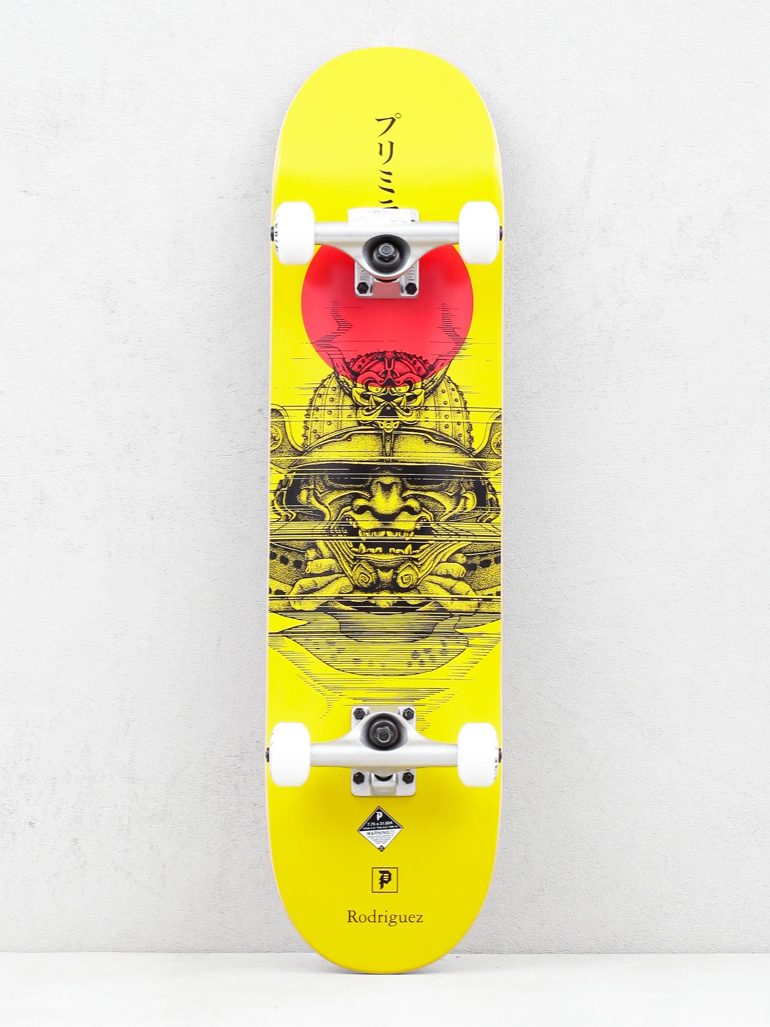 Primitive Rodriguez Warrior Skateboard - yellow (yellow)