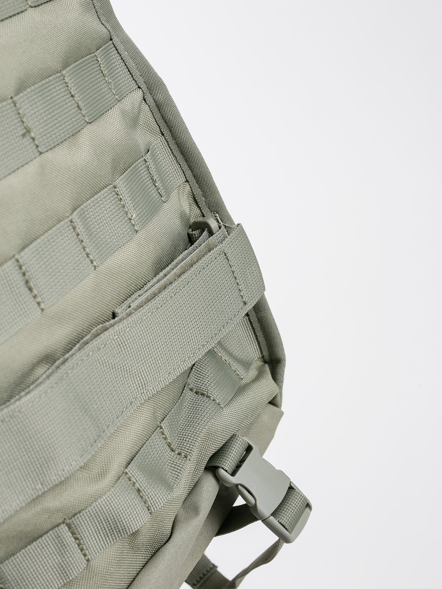 Nike SB Rpm Backpack (light army/light army/coconut milk)