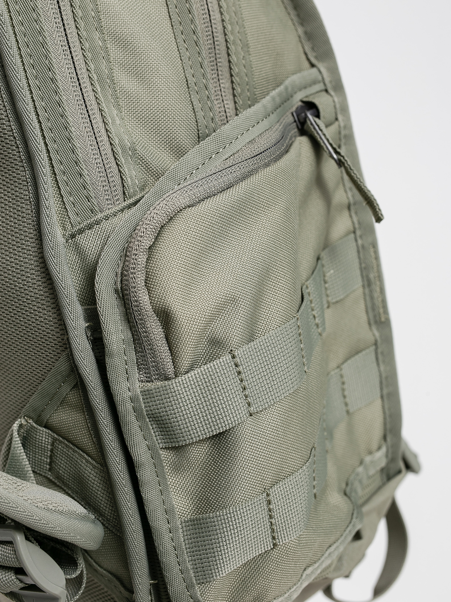 Nike SB Rpm Backpack (light army/light army/coconut milk)