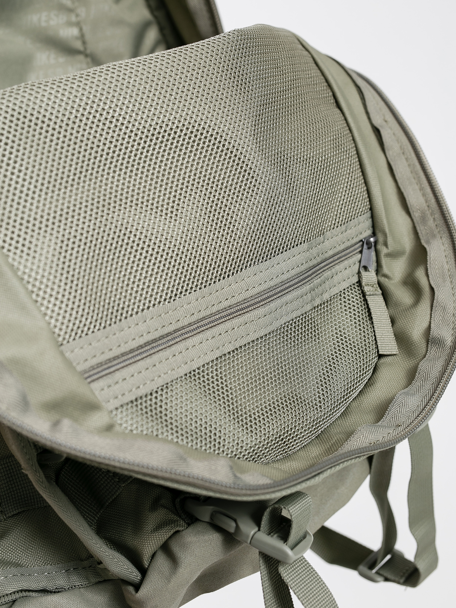 Nike SB Rpm Backpack (light army/light army/coconut milk)