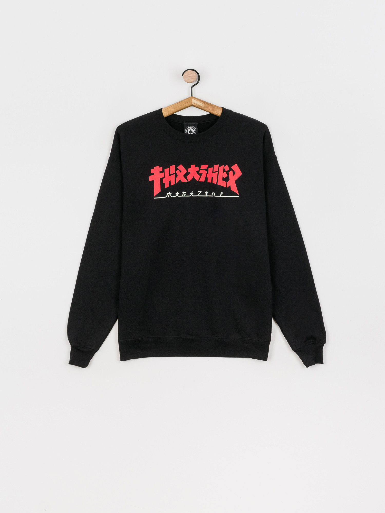 Thrasher Godzilla Crew Sweatshirt (black)