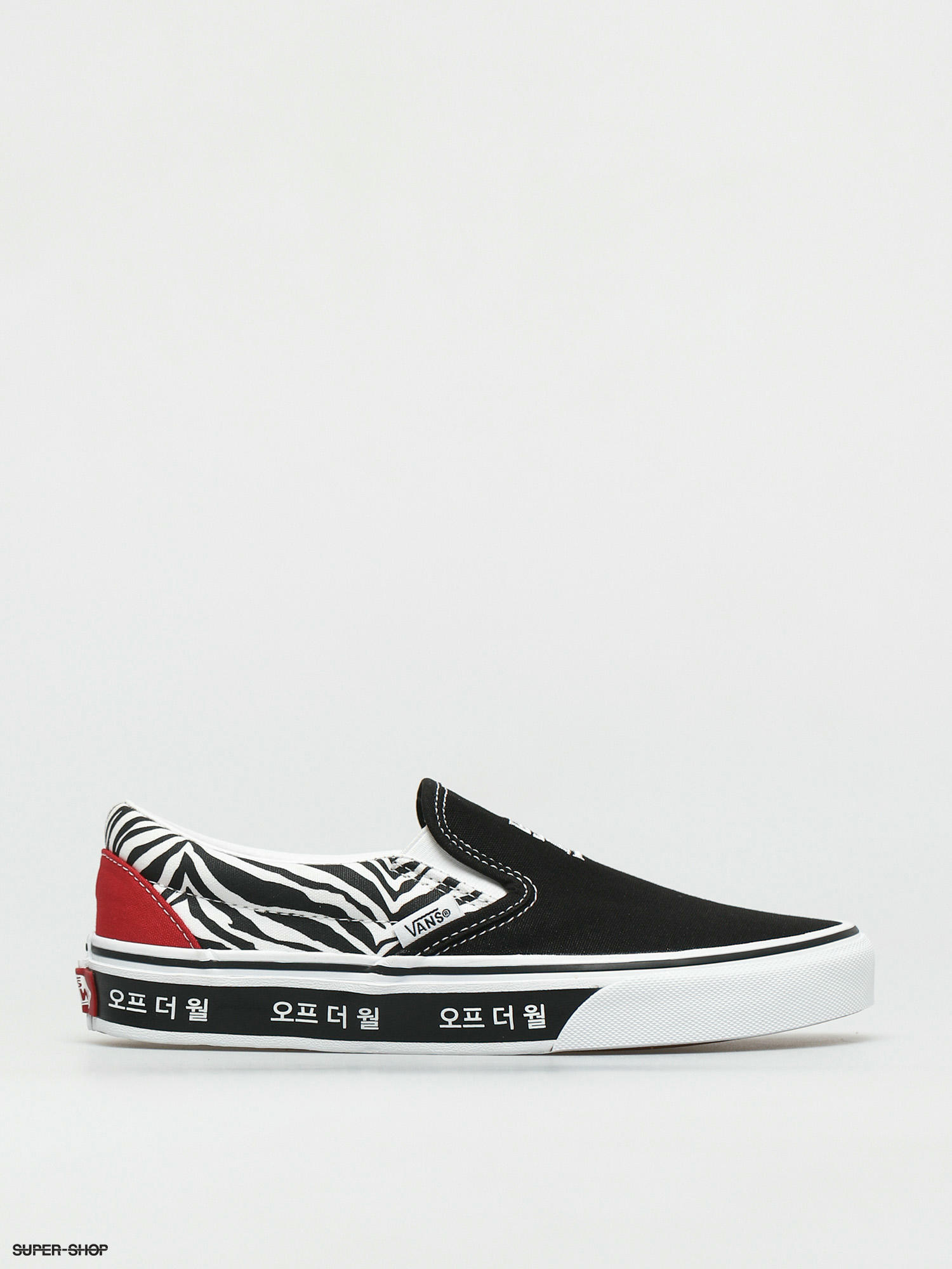 vans classic slip on sneaker