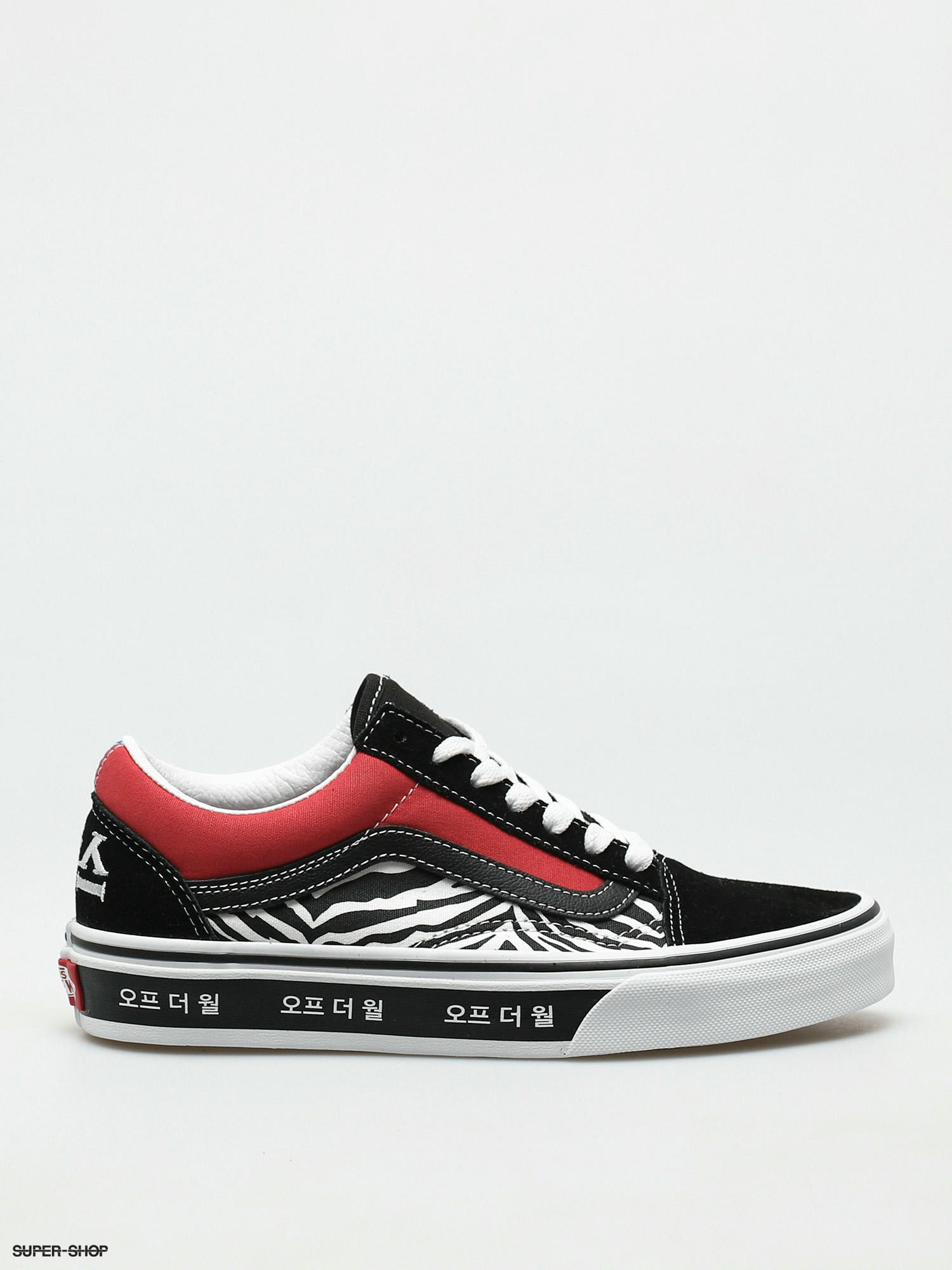 mens vans jd sports