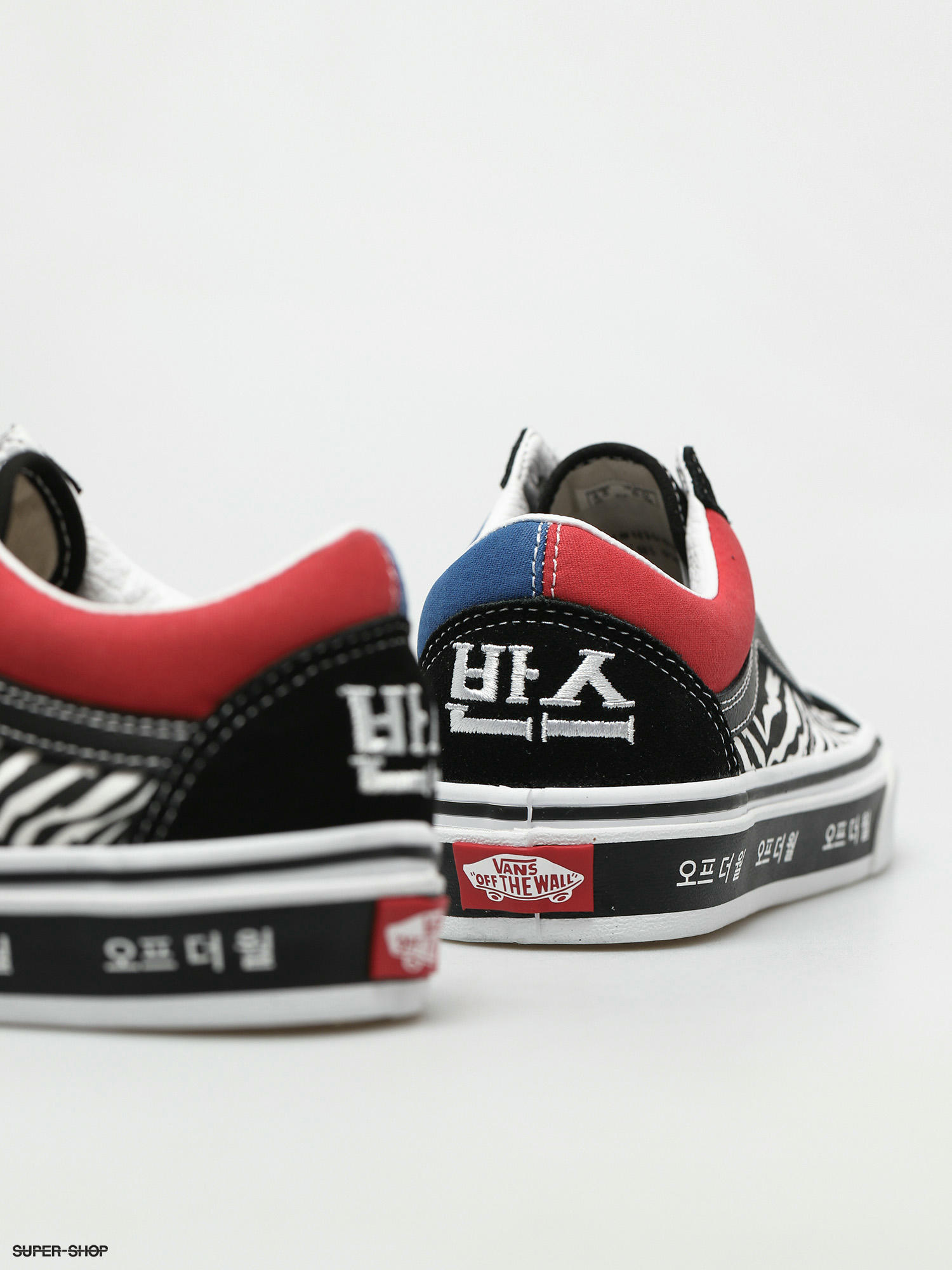 vans 2004 shoes