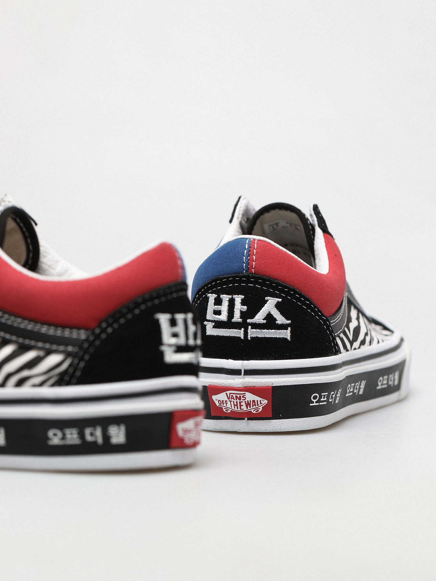 Vans Old Skool Shoes (koreantypgrphy/rcgrdtrbl)