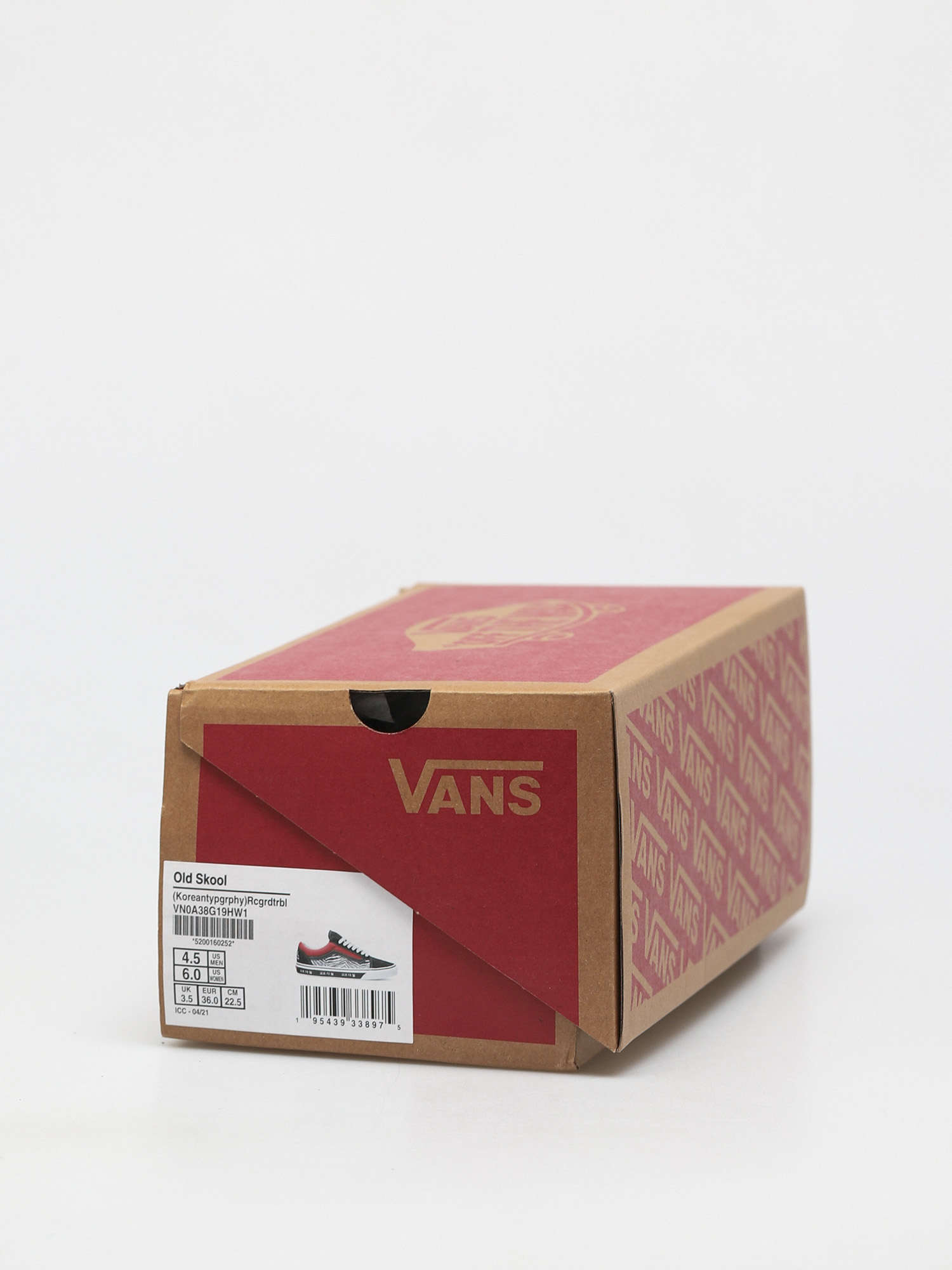 Vans Old Skool Shoes (koreantypgrphy/rcgrdtrbl)