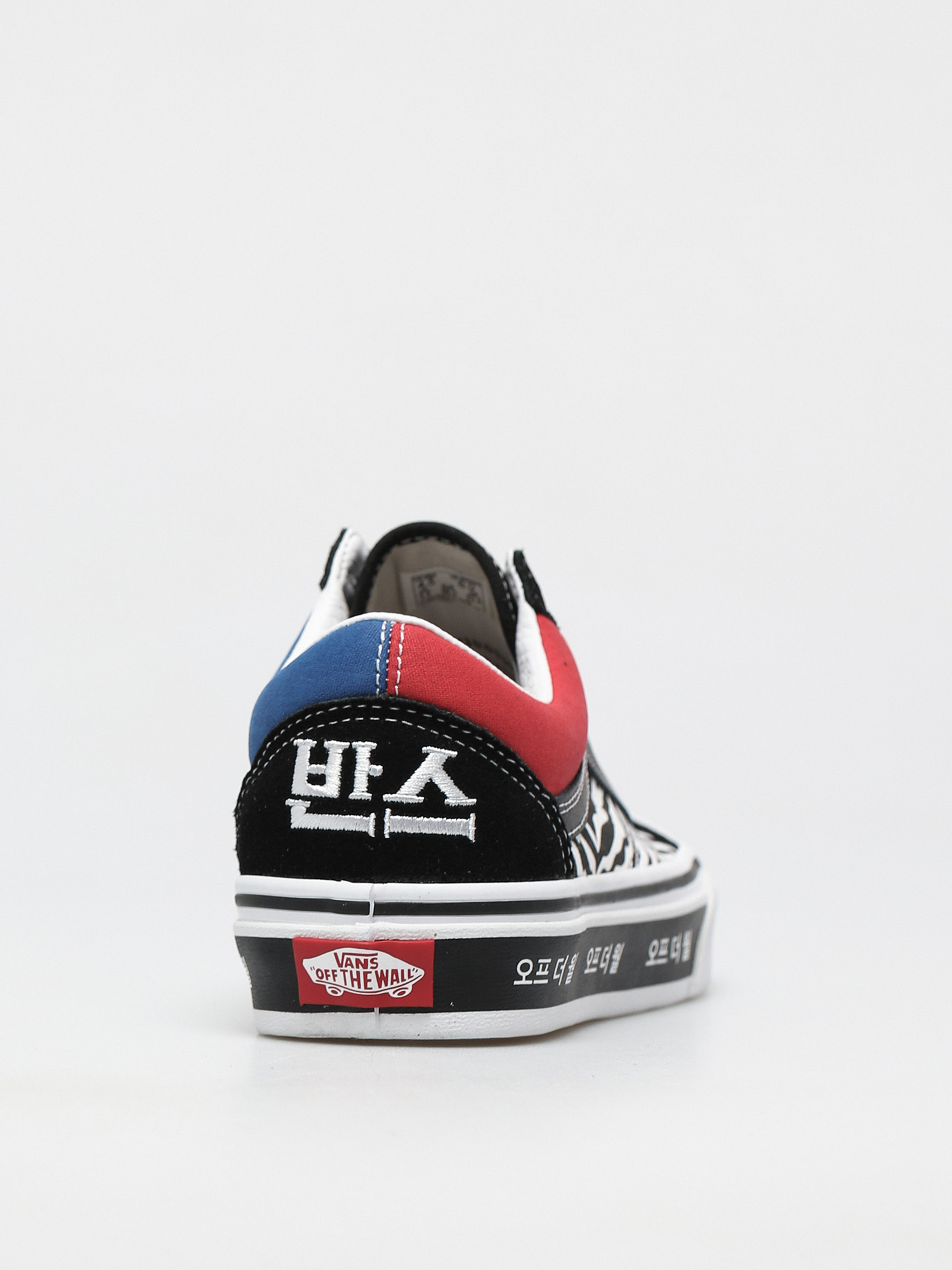 Vans Old Skool Shoes (koreantypgrphy/rcgrdtrbl)
