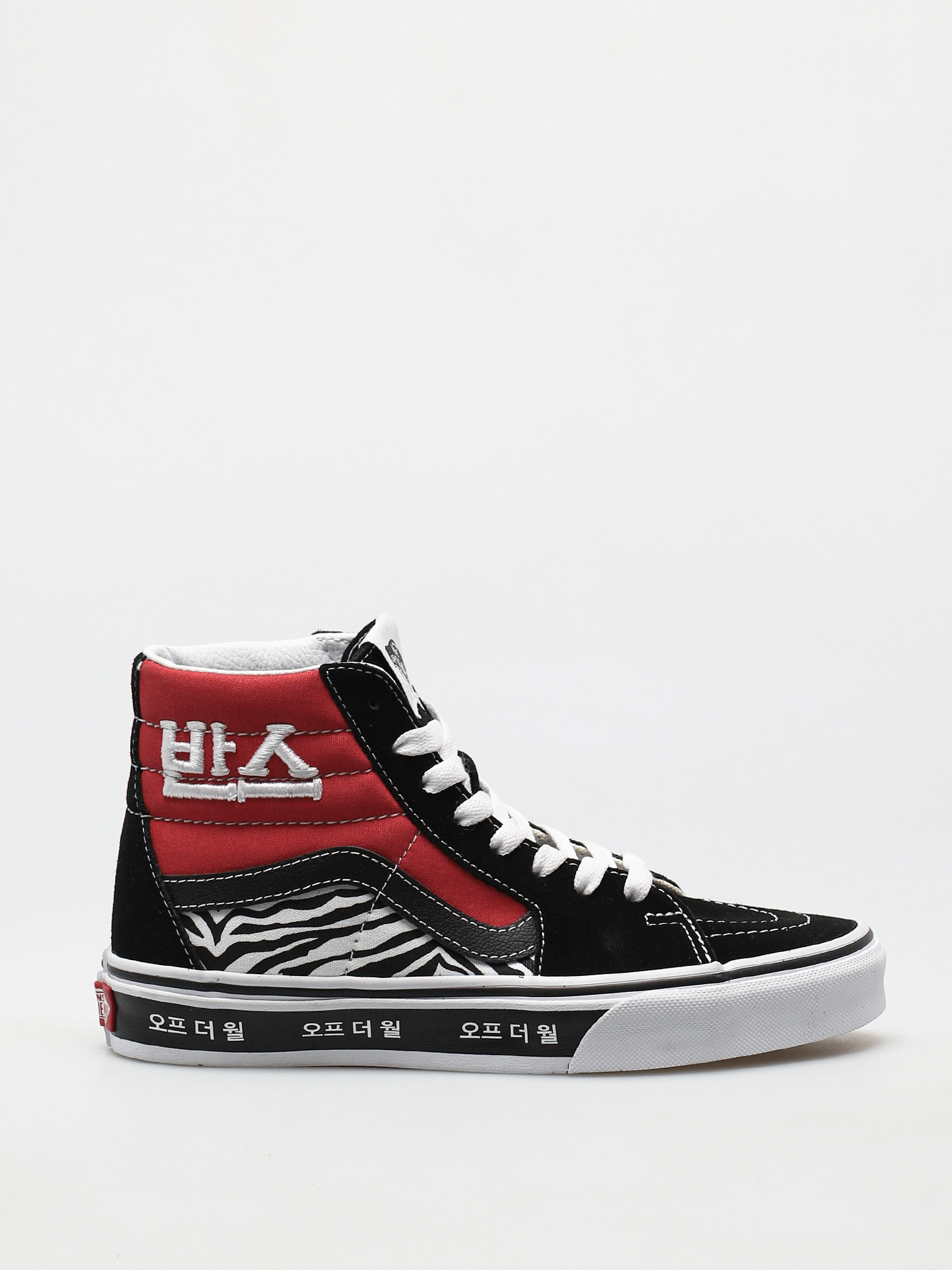vans high