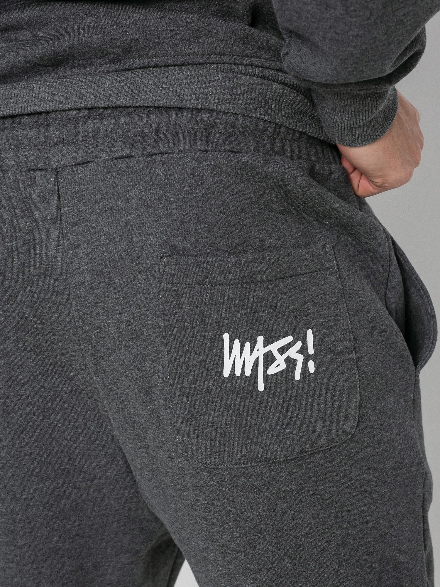 MassDnm Signature Trap Fit Pants (dark heather grey)