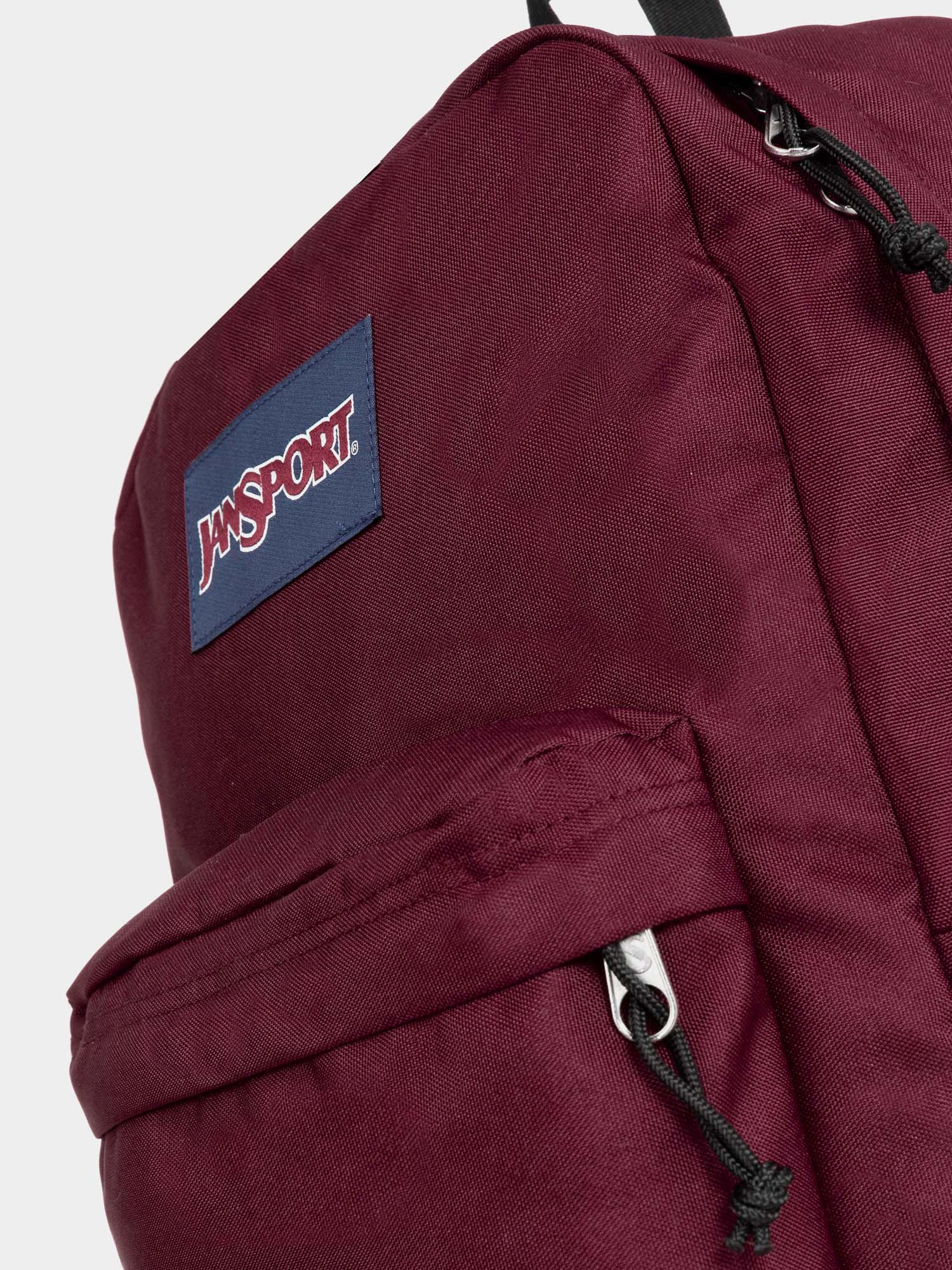 JanSport Superbreak One Backpack (viking red)