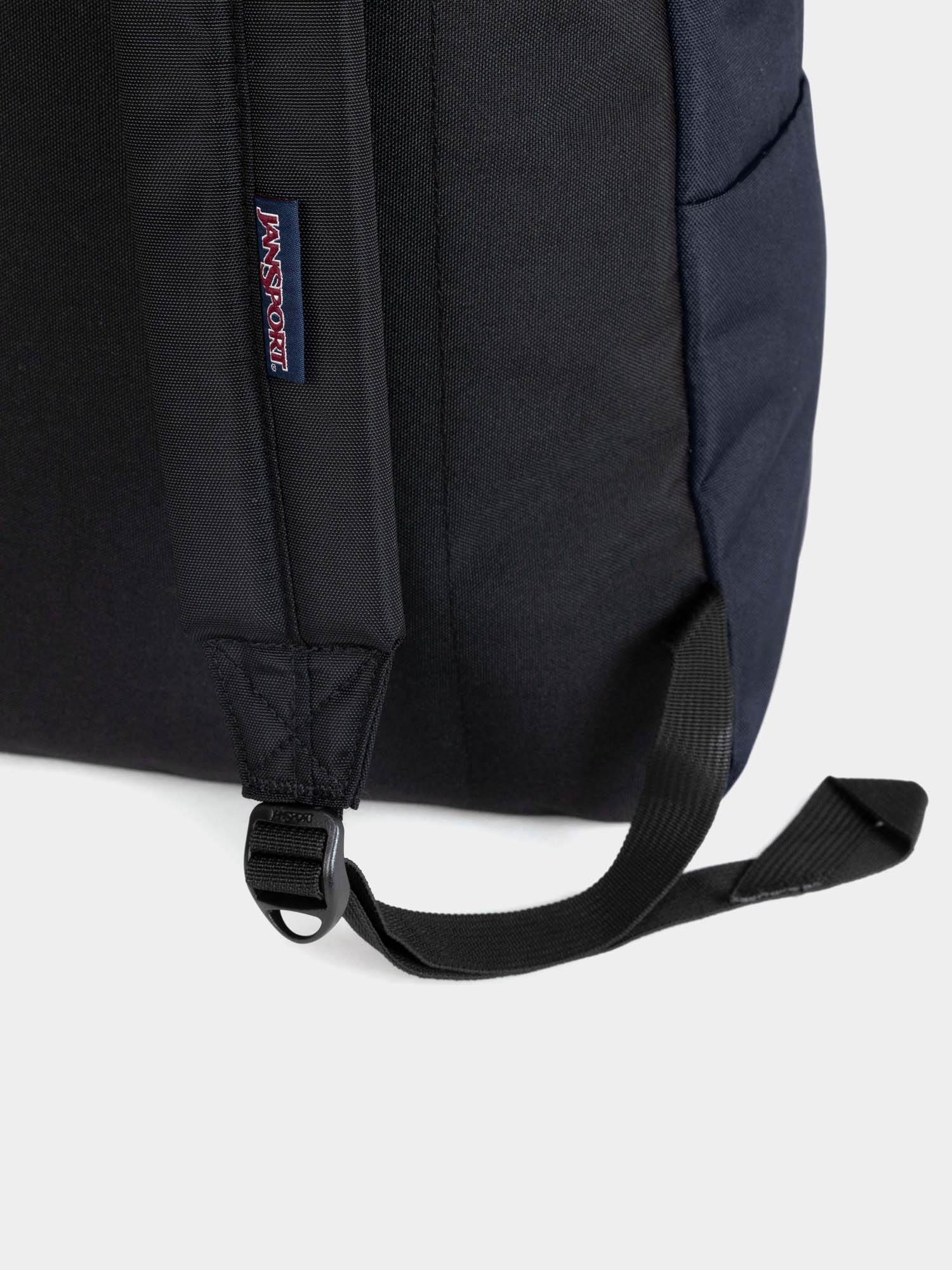JanSport Superbreak One Backpack (navy)