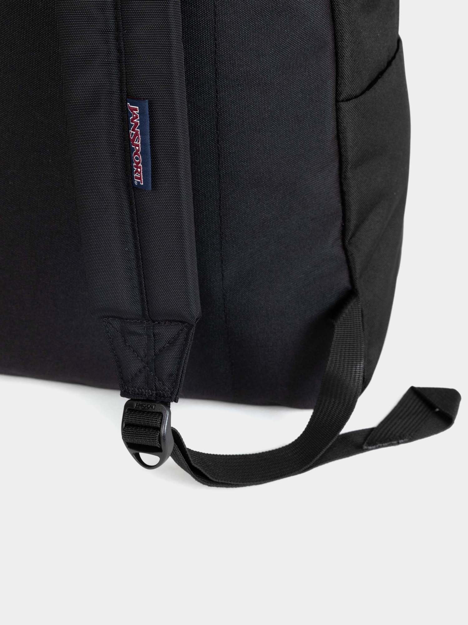 JanSport Superbreak One Rucksack (black)