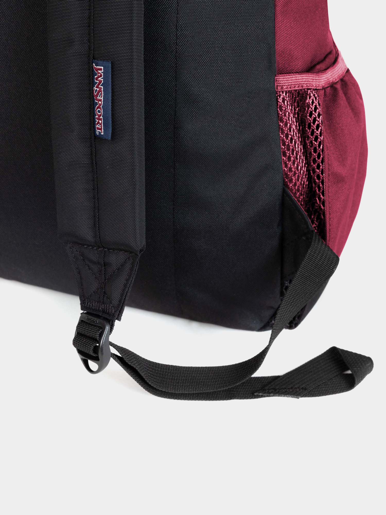JanSport Cross Town Backpack (russet red)