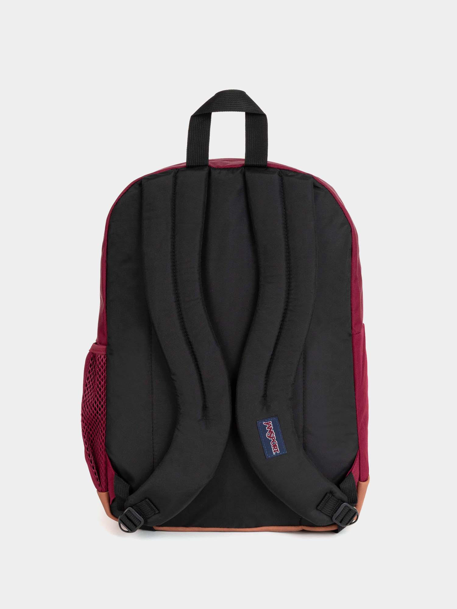 JanSport Cool Student Backpack (russet red)
