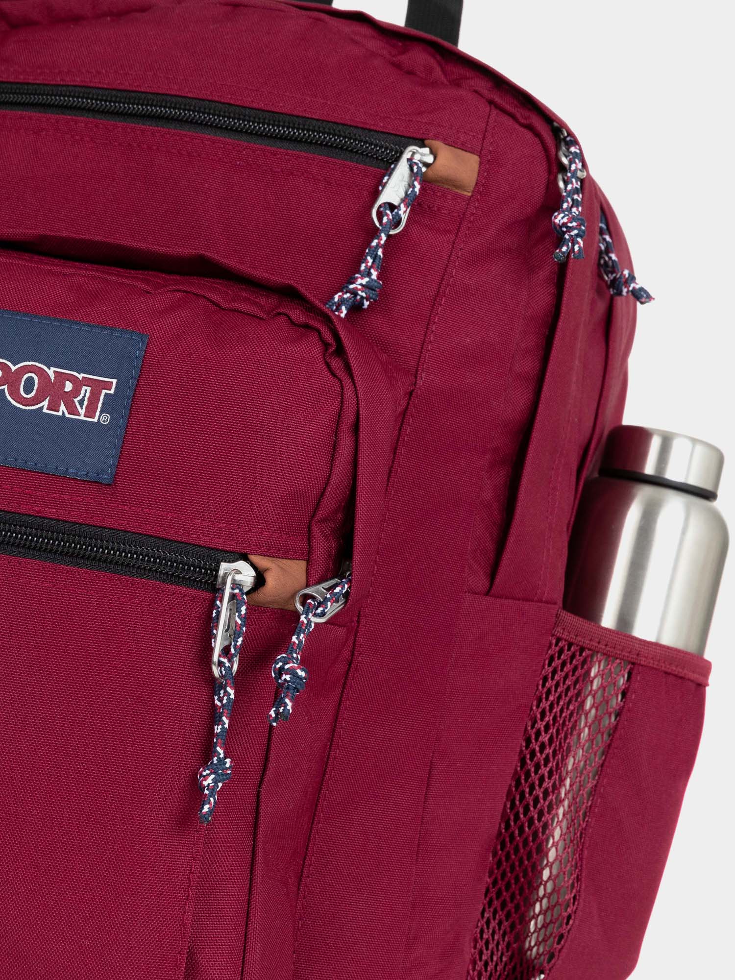 JanSport Cool Student Backpack burgundy russet red