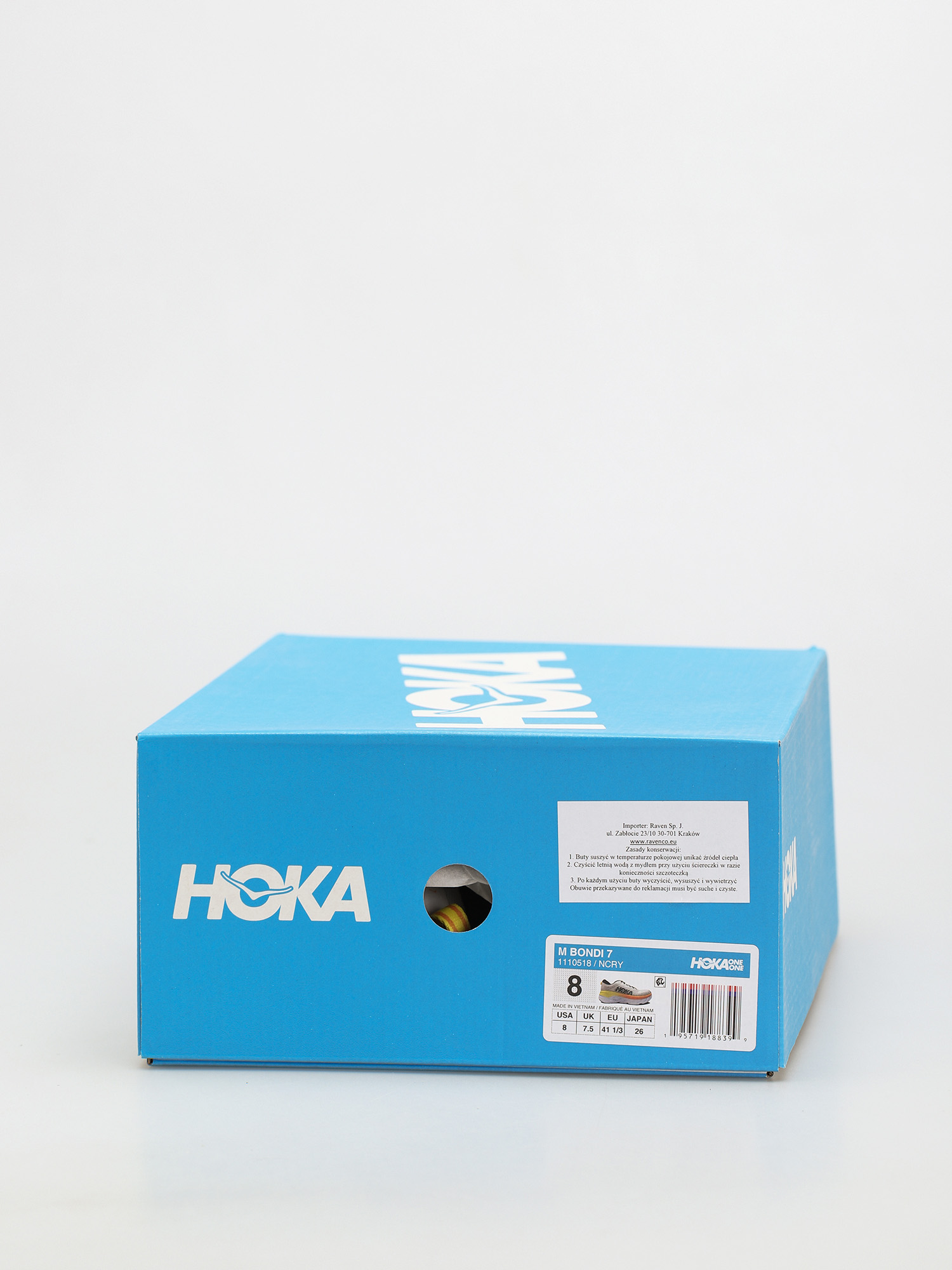 Hoka One One Bondi 7 Shoes (nimbus cloud/radiant yellow)
