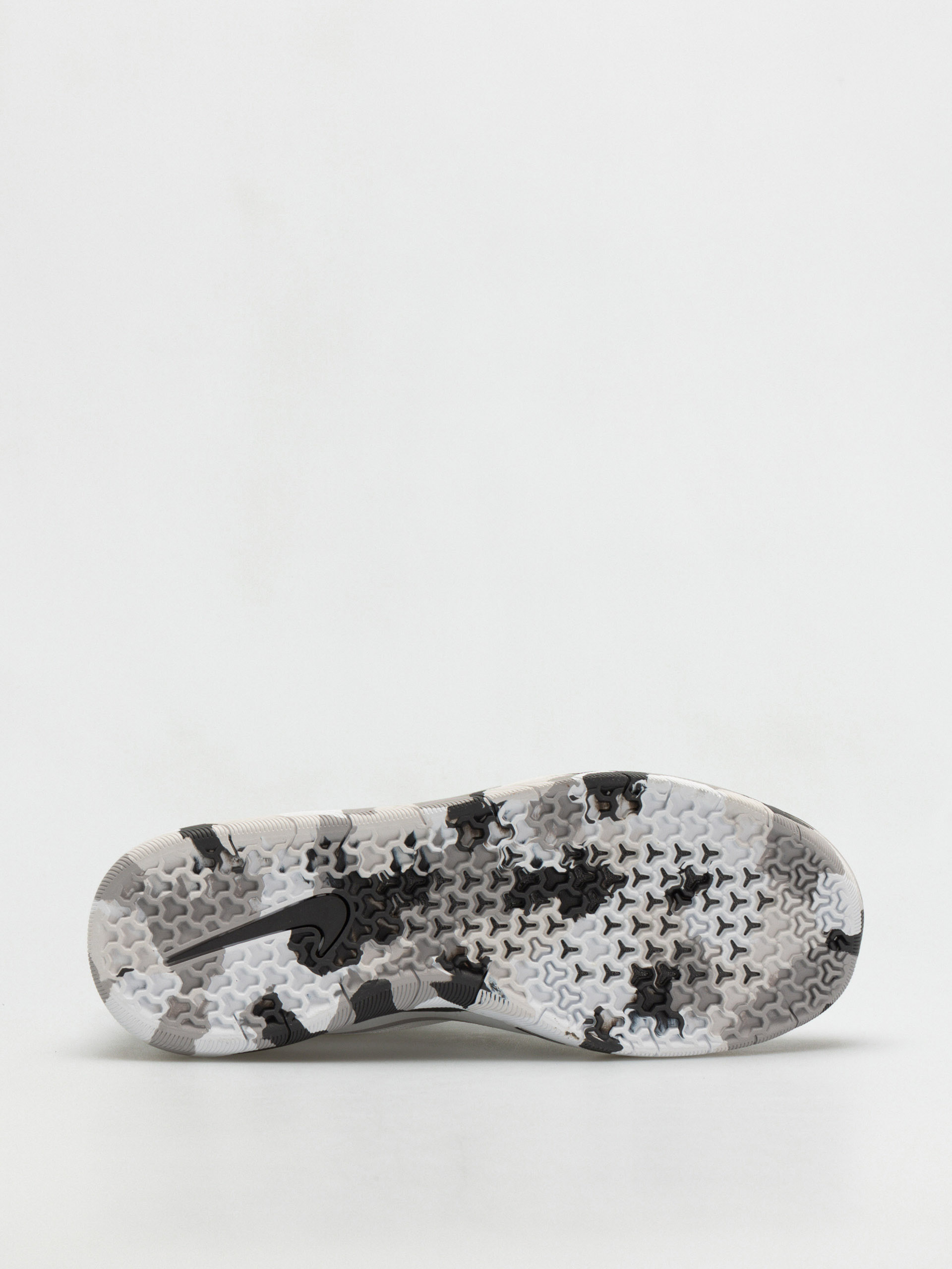Nike SB Nyjah Free 2 Schuhe (white/atmosphere grey thunder grey)