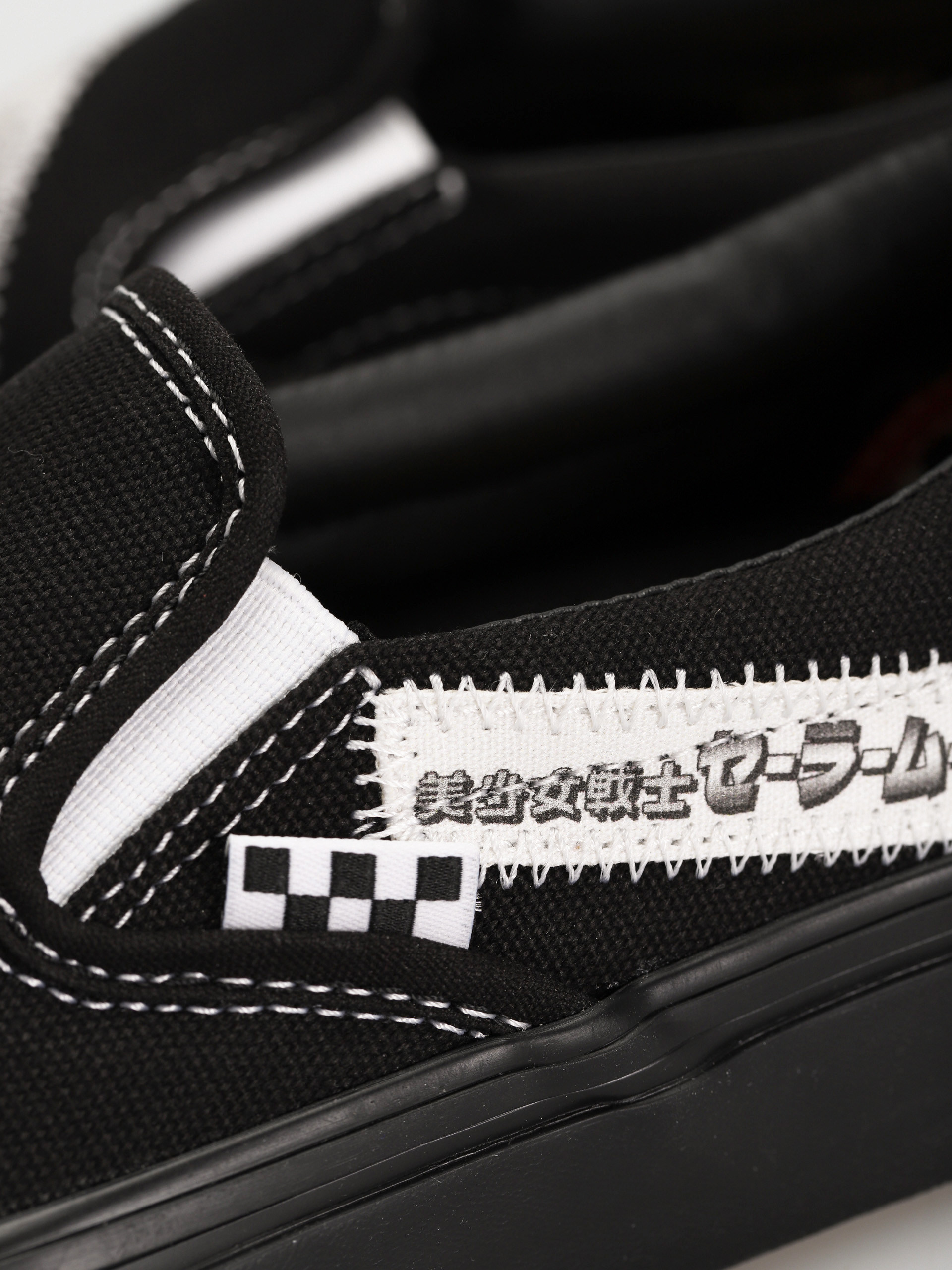 Vans X Sailor Moon Skate Slip On Shoes (pretty guardian sailor moon white/black)